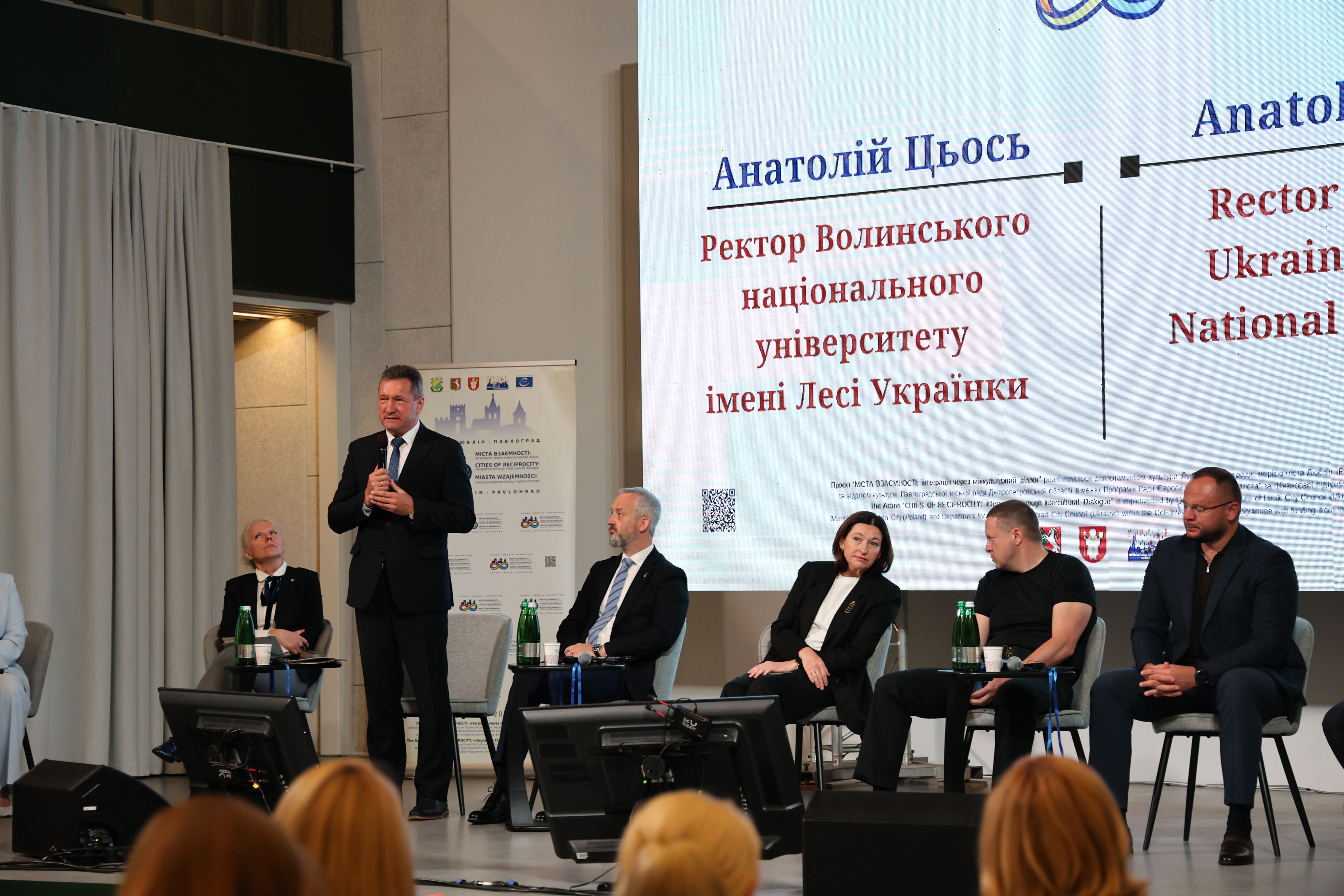 Ректор ВНУ імені Лесі Українки взяв участь у відкритті Інтеркультурного форуму