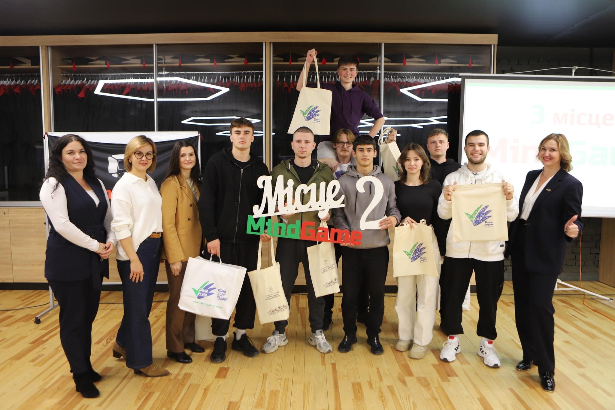 Команда ФМВ – серед переможців інтелектуальної гри Mind Game Волині
