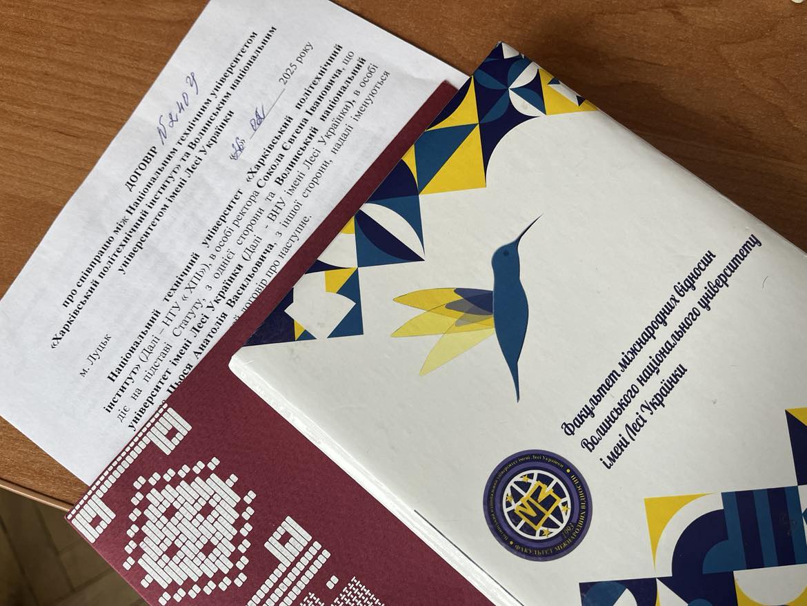 Участь студентів ФМВ у програмі академічного обміну