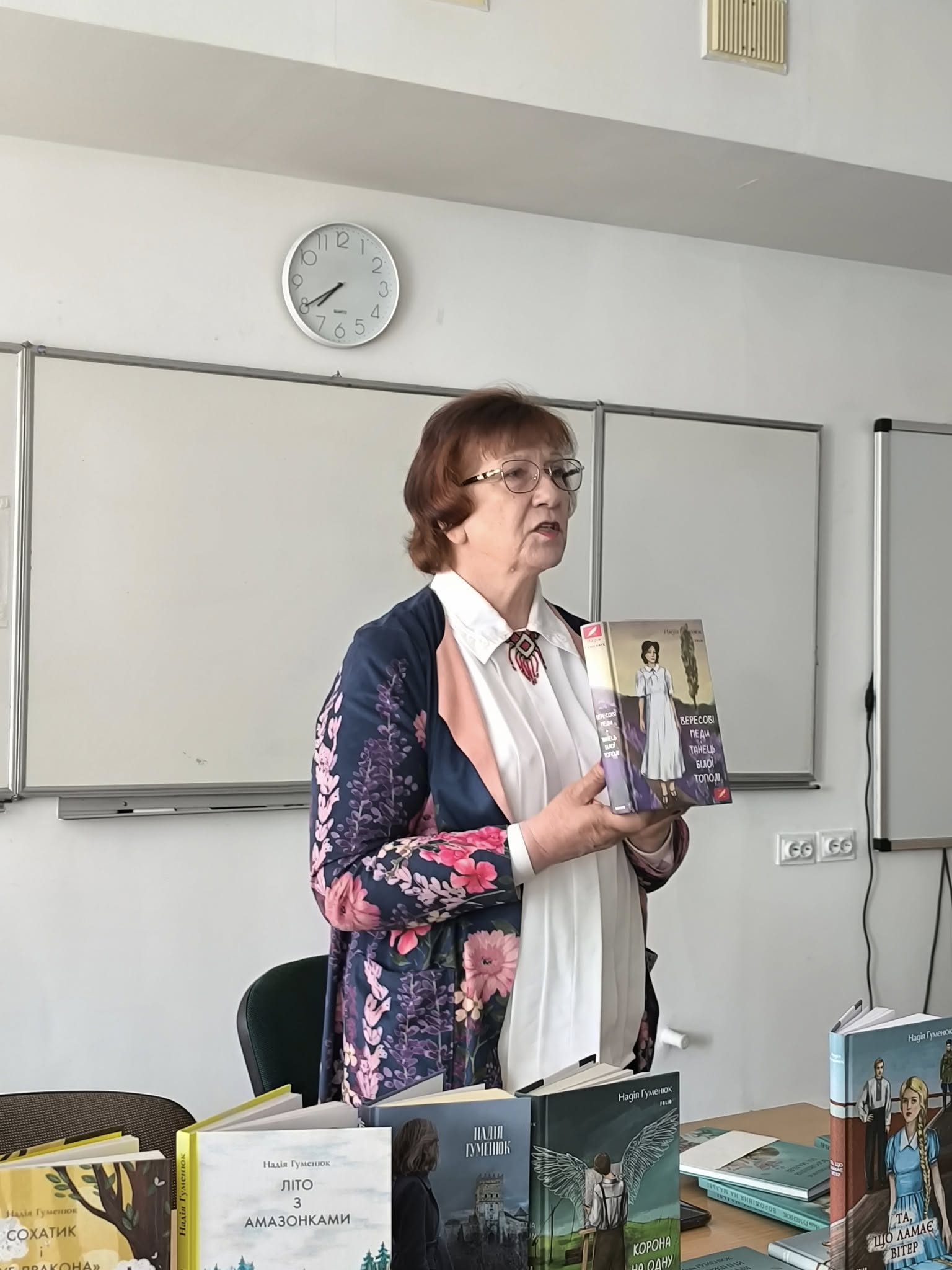 «Дуже люблю тих людей, про яких писала»: творча зустріч Надії Гуменюк зі студентами