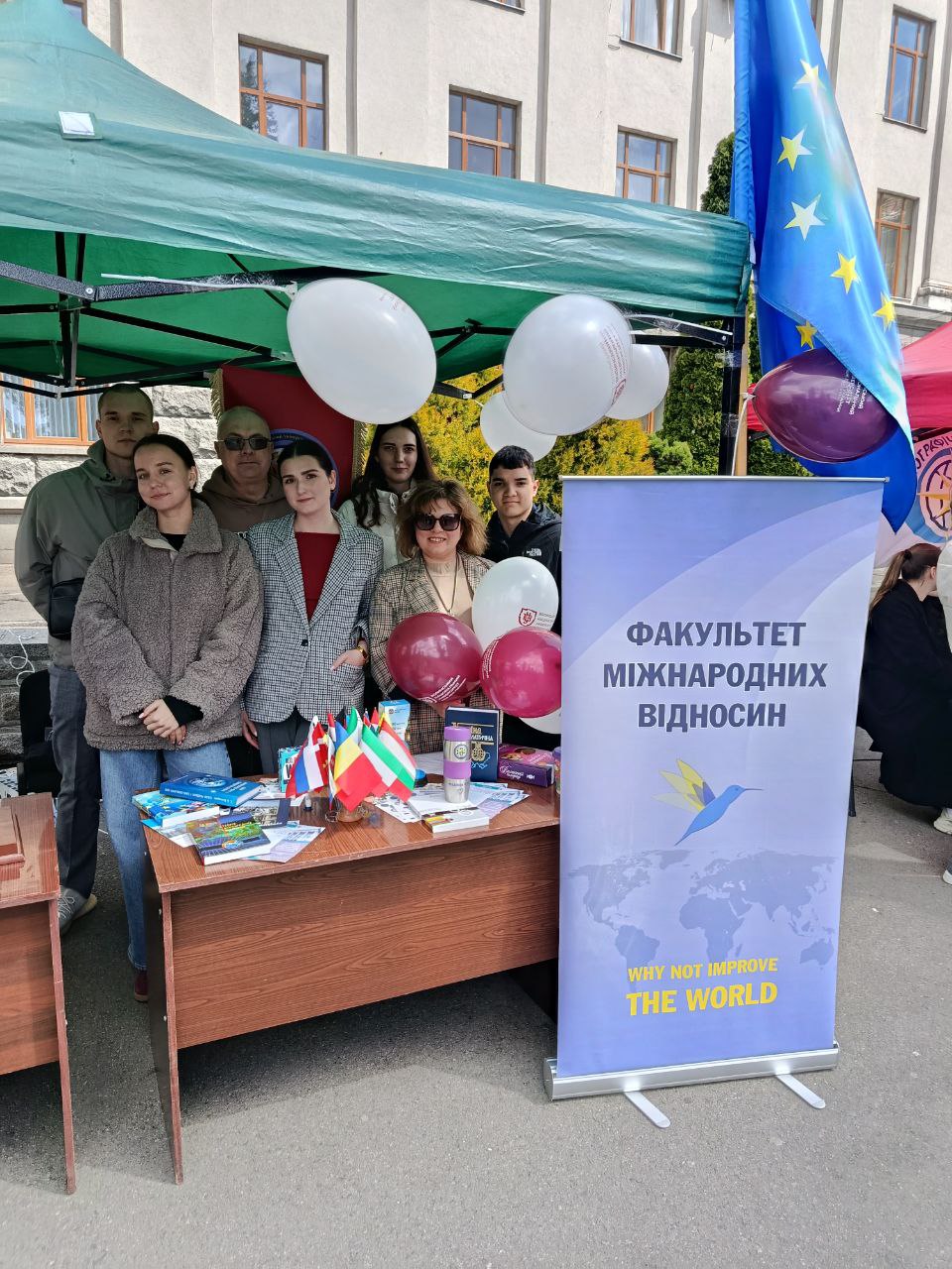 Фестиваль науки на ФМВ