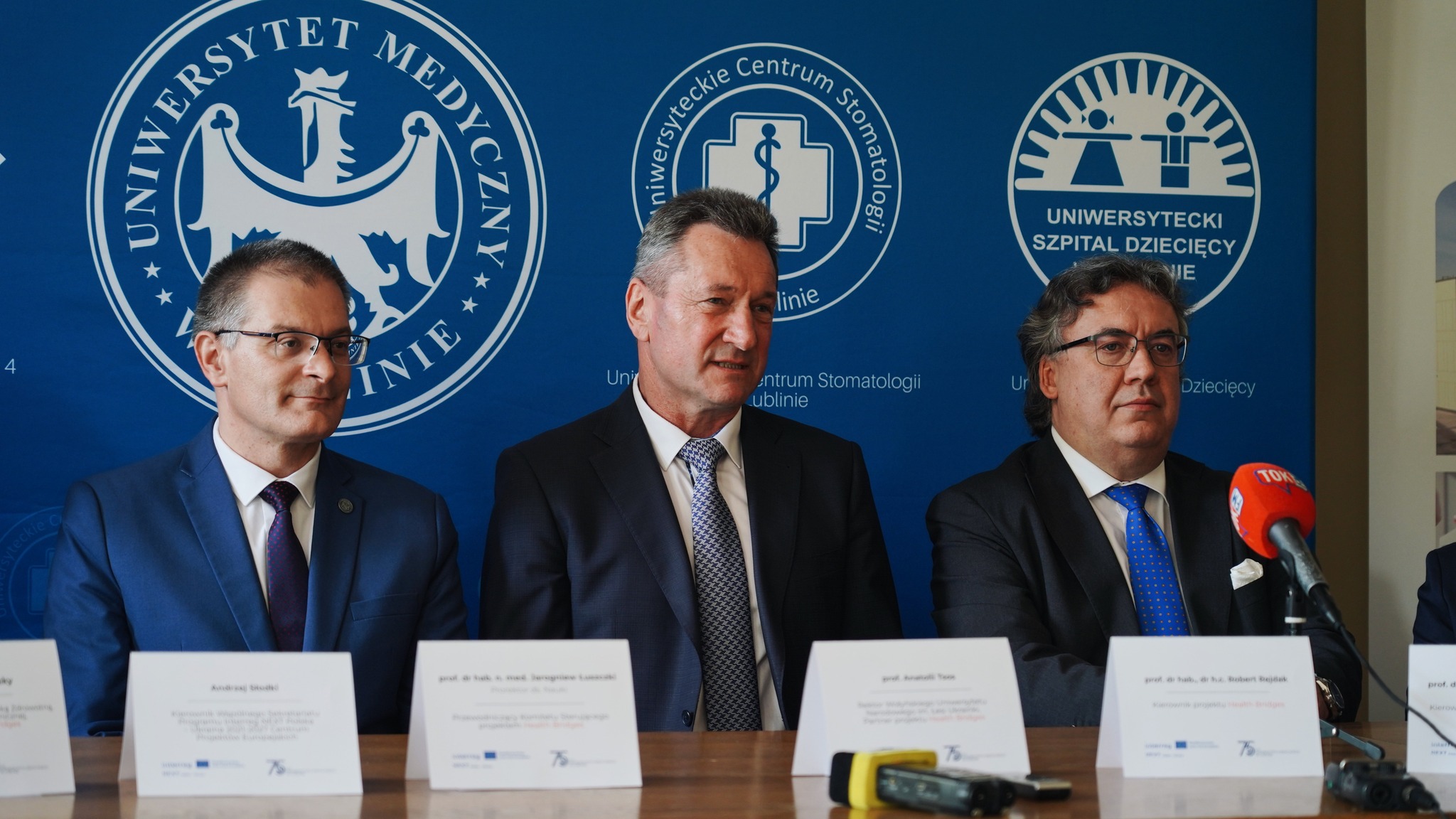 Стартова конференція міжнародного проєкту «Мости здоров’я»