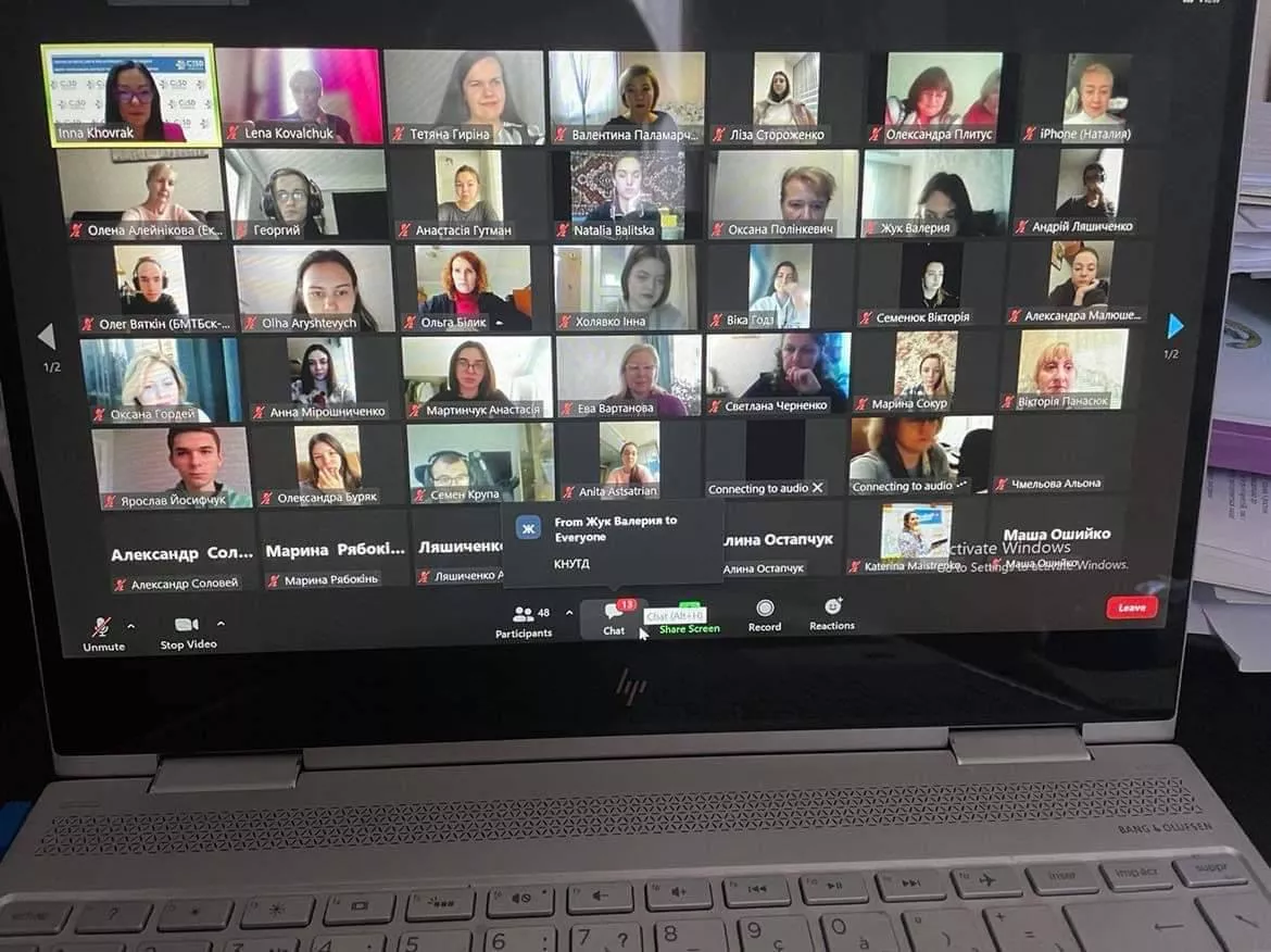 Суспільство