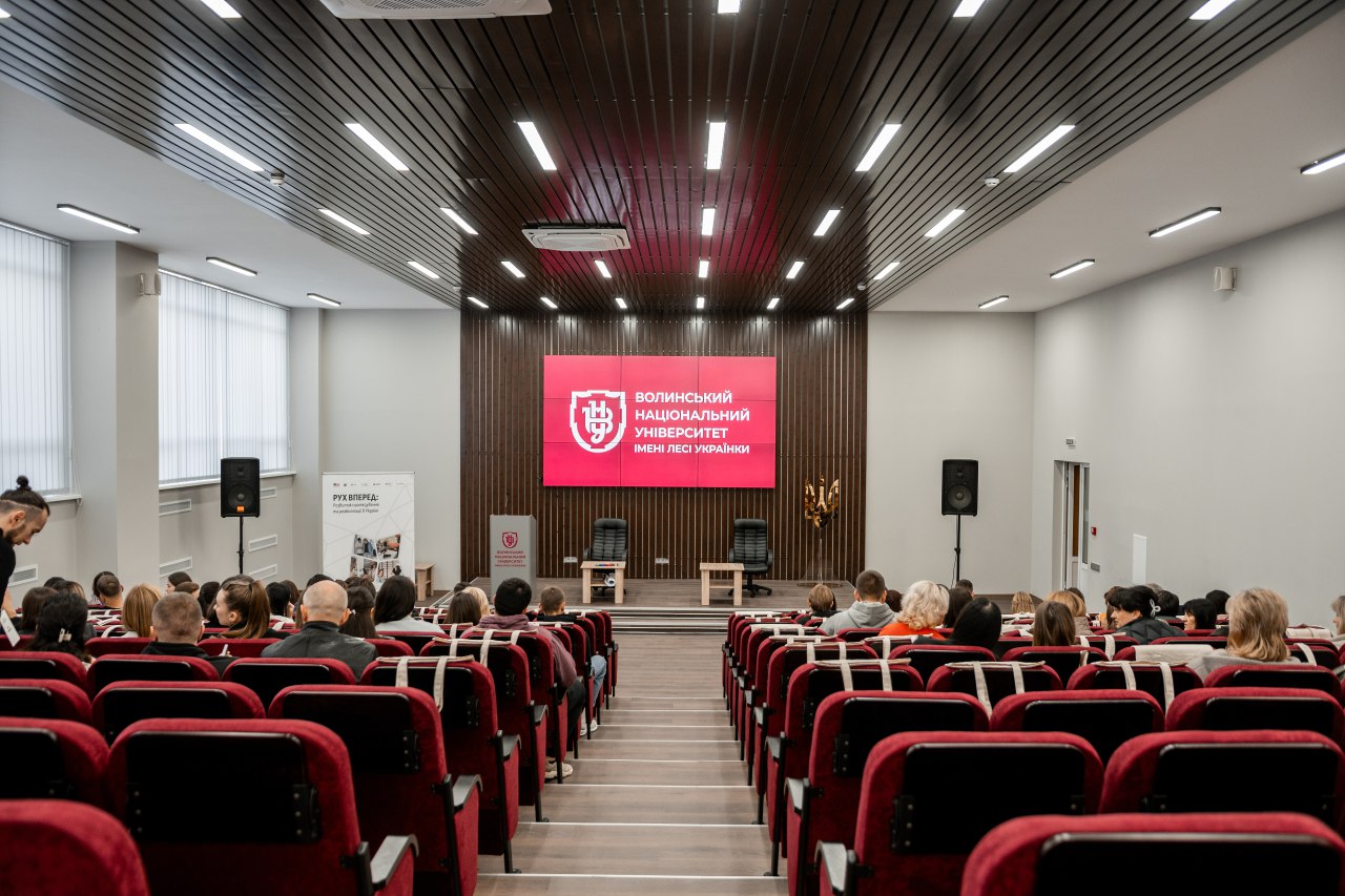 Подяка від благодійного фонду «Пацієнти України»