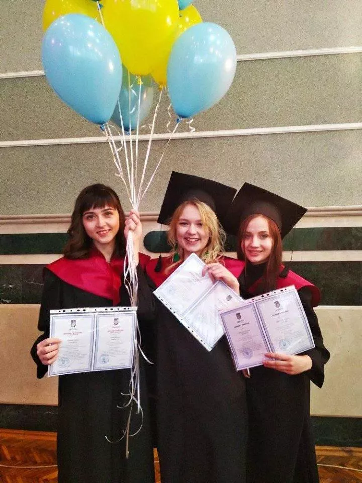 Географічний факультет