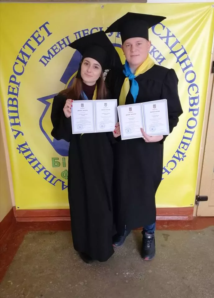 Біологічний факультет