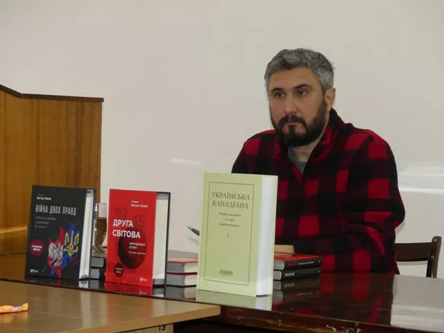 Презентація книг, укладачем яких є Вахтанг Кіпіані – «Війна двох правд. Поляки та українці у кривавому ХХ столітті» (2017 р.) та «Друга світова. Непридумані історії» (2018 р.)