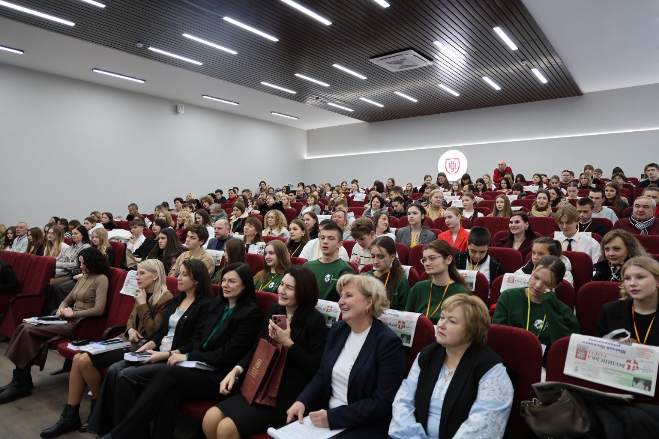 Юні дослідники зібралися на відкриття науково-практичної конференції