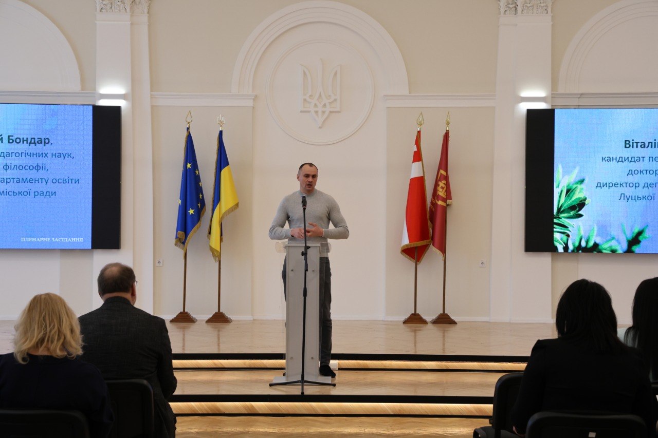 У ВНУ імені Лесі Українки обговорили виклики та інновації в освіті під час війни