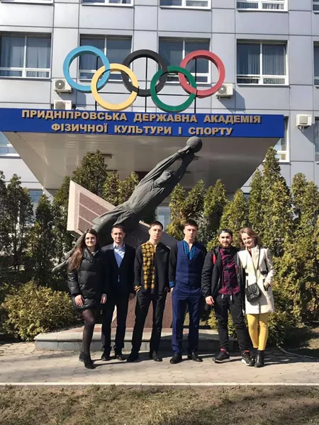 Факультет фізичної культури, спорту та здоров’я 