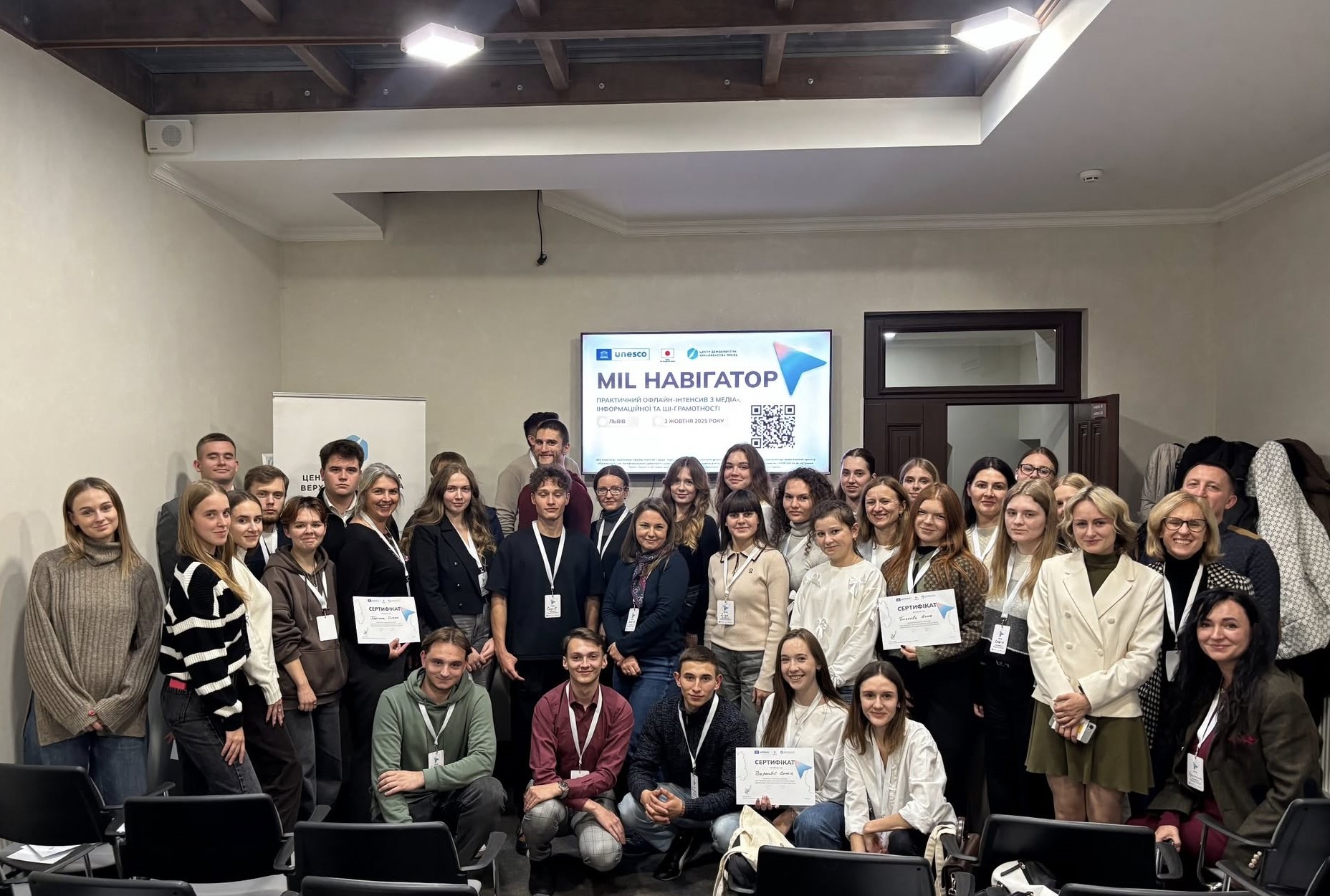 Представники ФМВ взяли участь у тренінгу Центру демократії та верховенства права