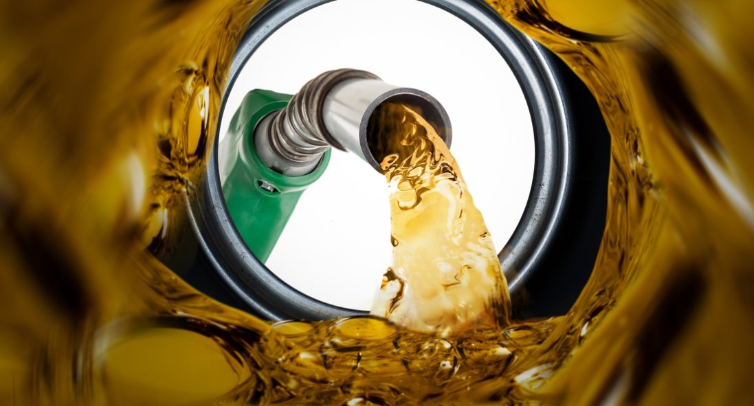 Оголошено відкриті торги з особливостями на закупівлю дизельного палива