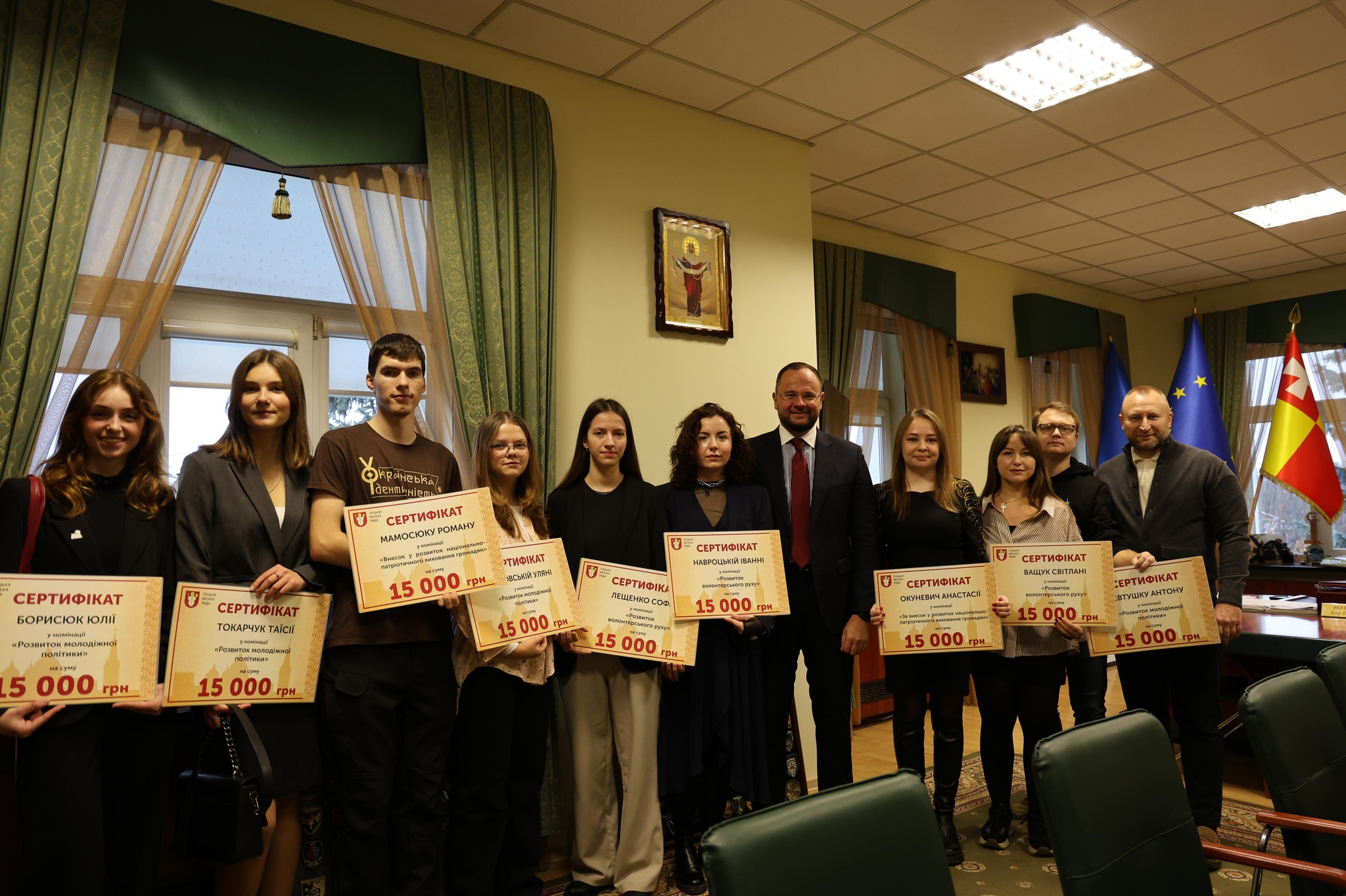 Студентка ФМВ – лауреатка Премії за вагомі досягнення молоді у розбудові Луцької міської територіальної громади