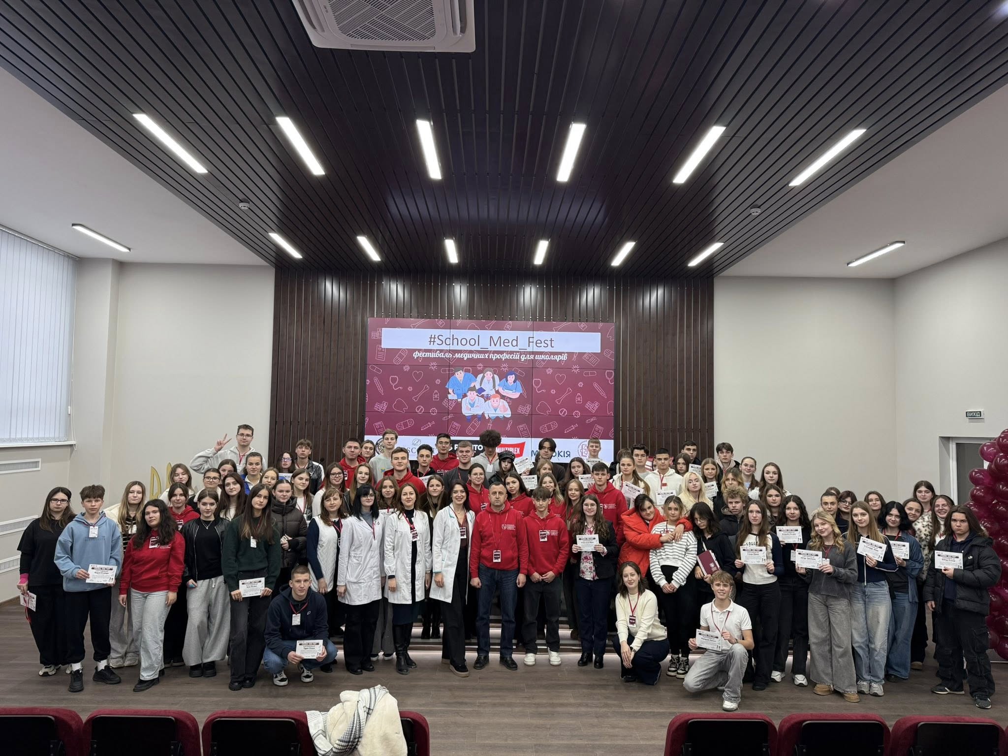 School Med Fest-2025 у ВНУ імені Лесів Українки: сто школярів Луцької громади відчули себе медиками