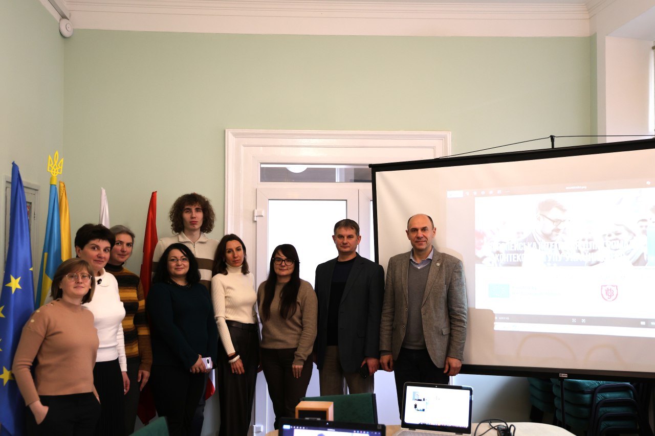 Учасники круглого столу 