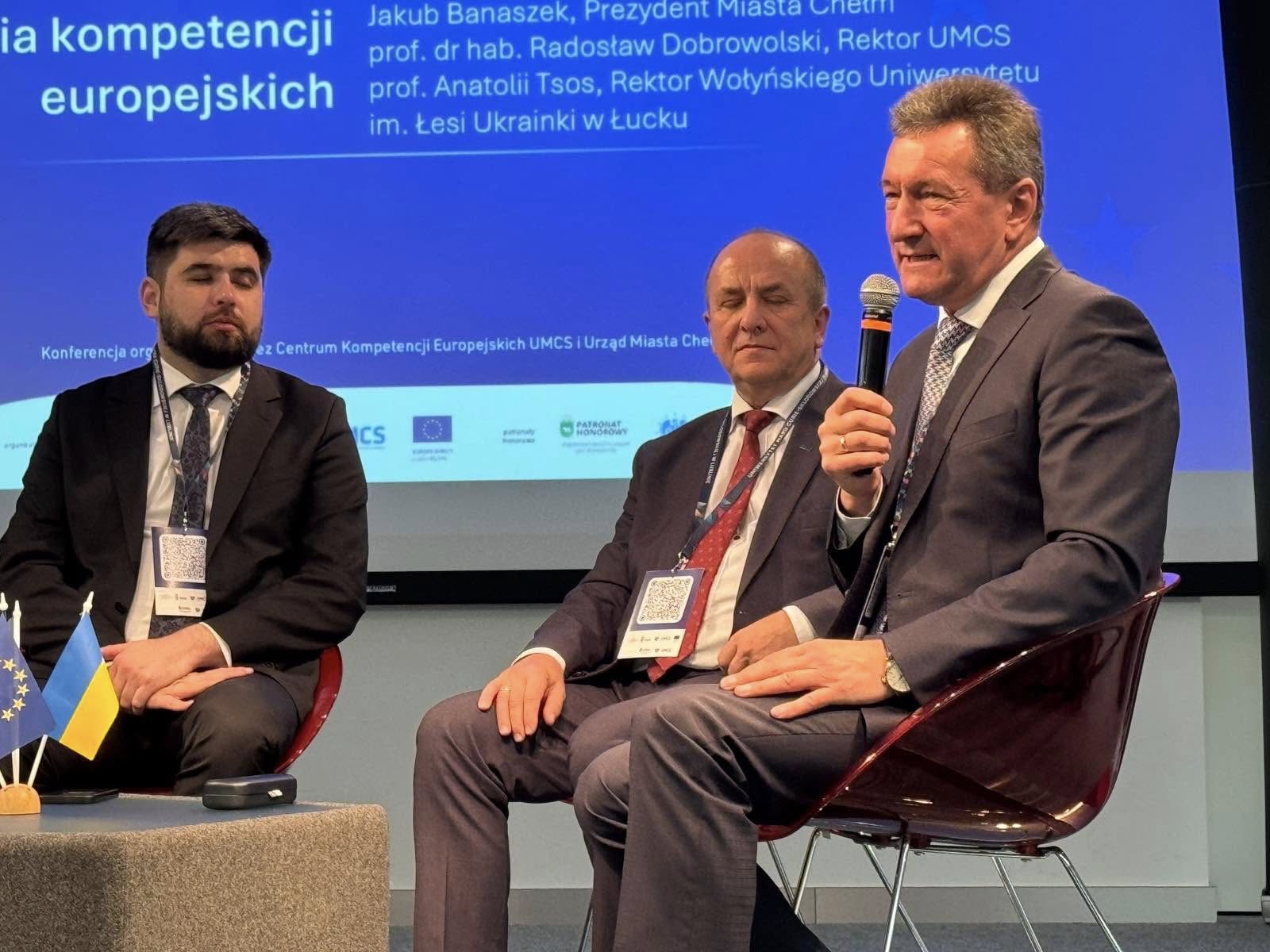 Ректор Університету Анатолій Цьось виступив на дискусійній панелі в межах міжнародної конференції