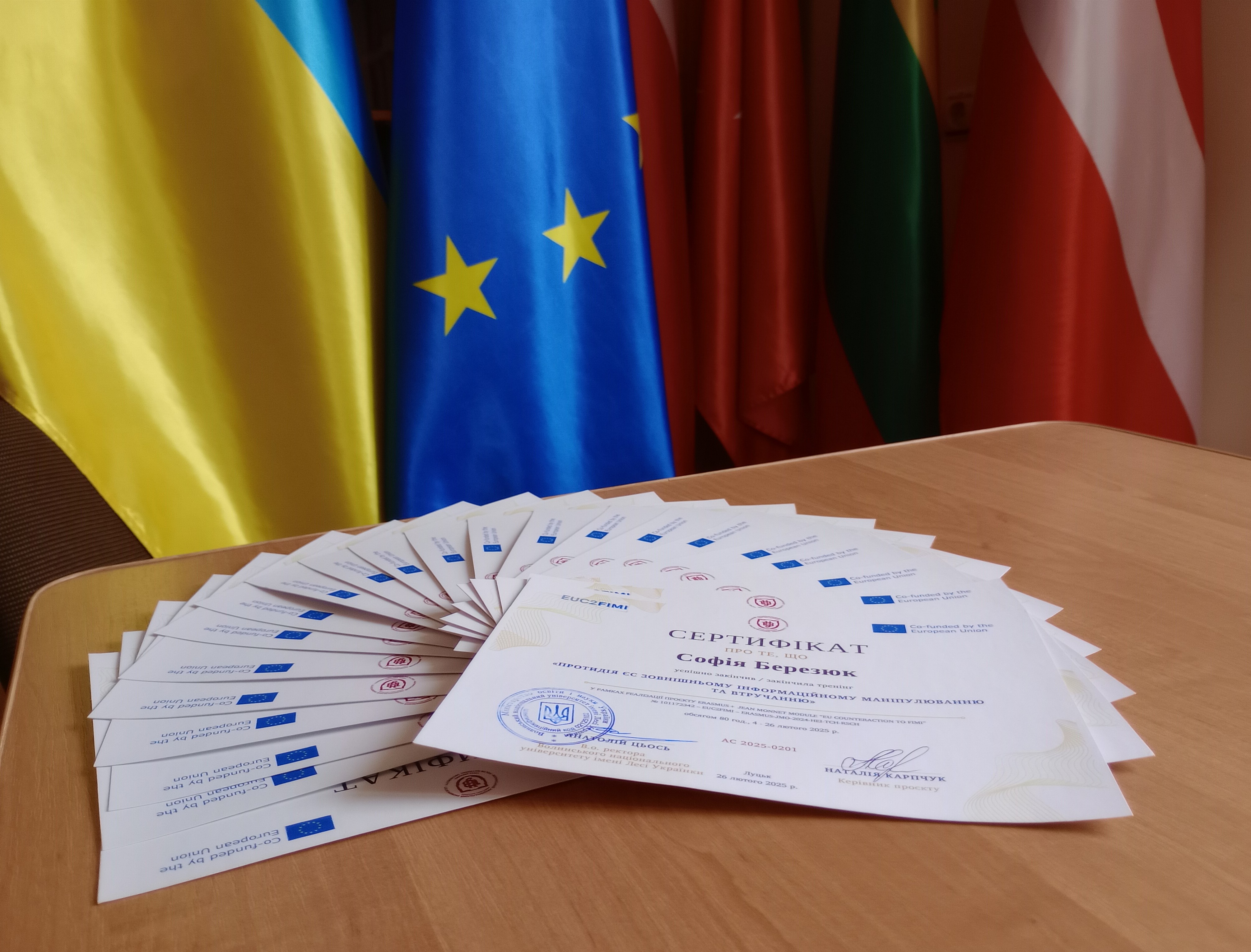 На факультеті міжнародних відносин завершено перший тренінг проєкту Модуль Жана Моне EUC2FIMI