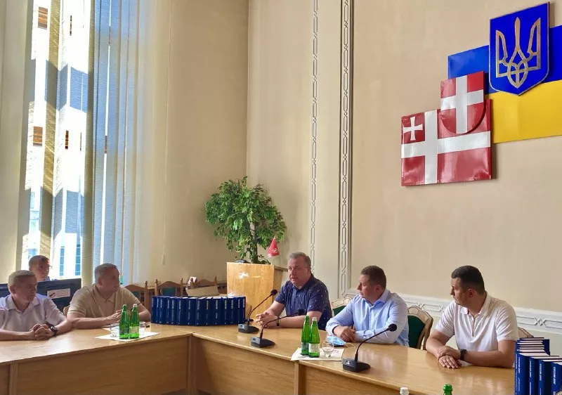 презентація