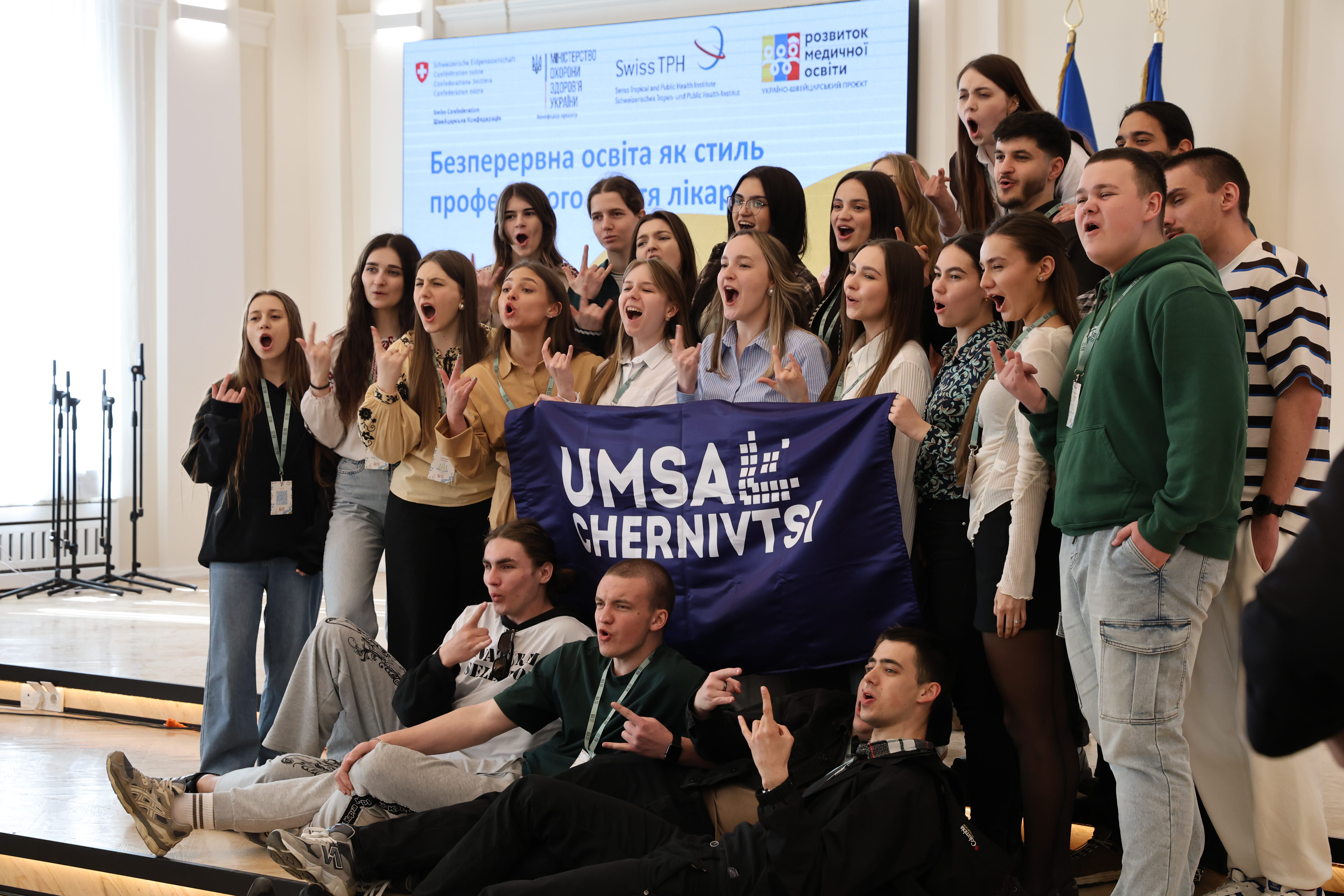 ВНУ імені Лесі Українки прийняв ХХІ Національну асамблею Української медичної студентської асоціації