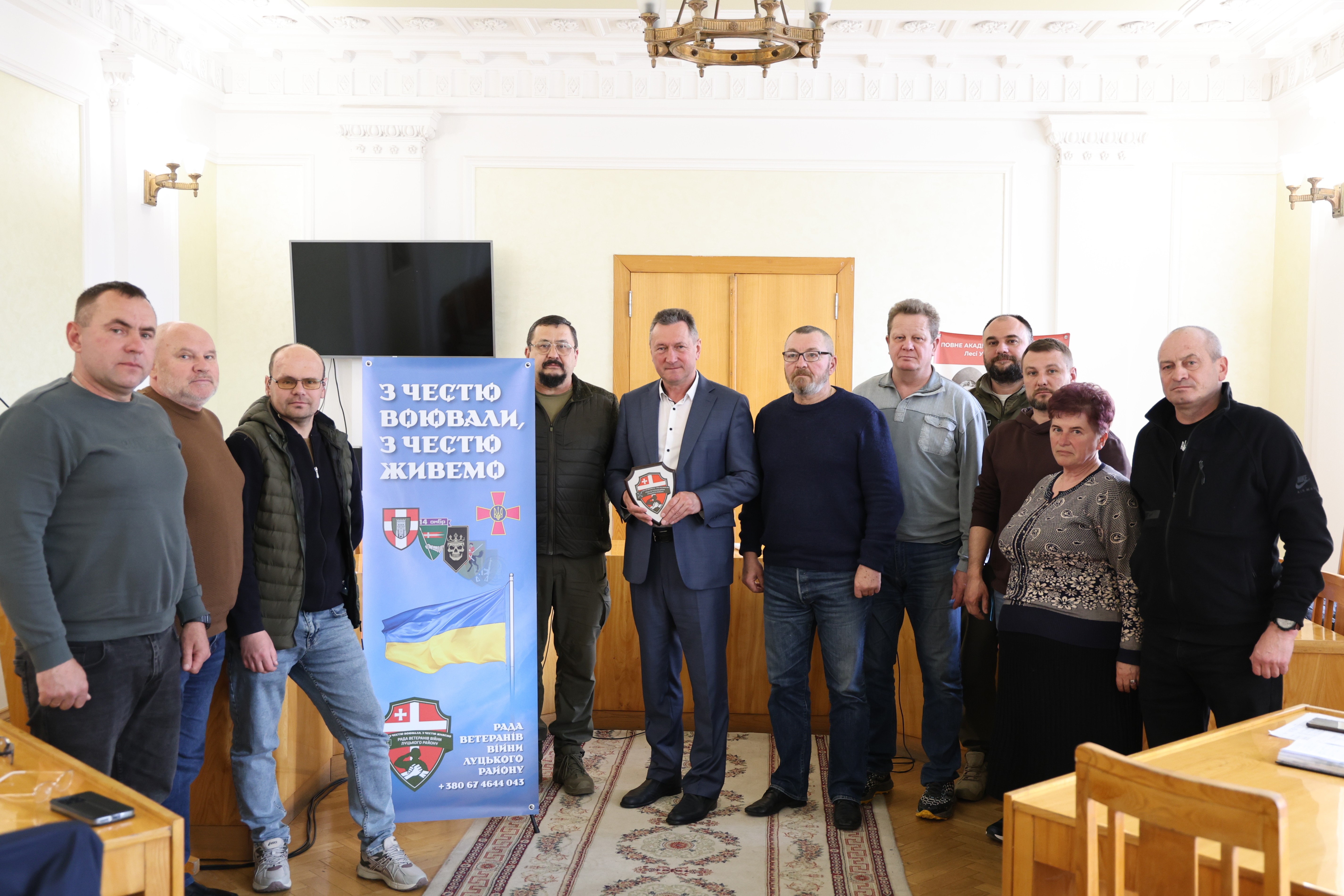 У ВНУ імені Лесі Українки відбулося засідання Ради ветеранів війни Луцького району