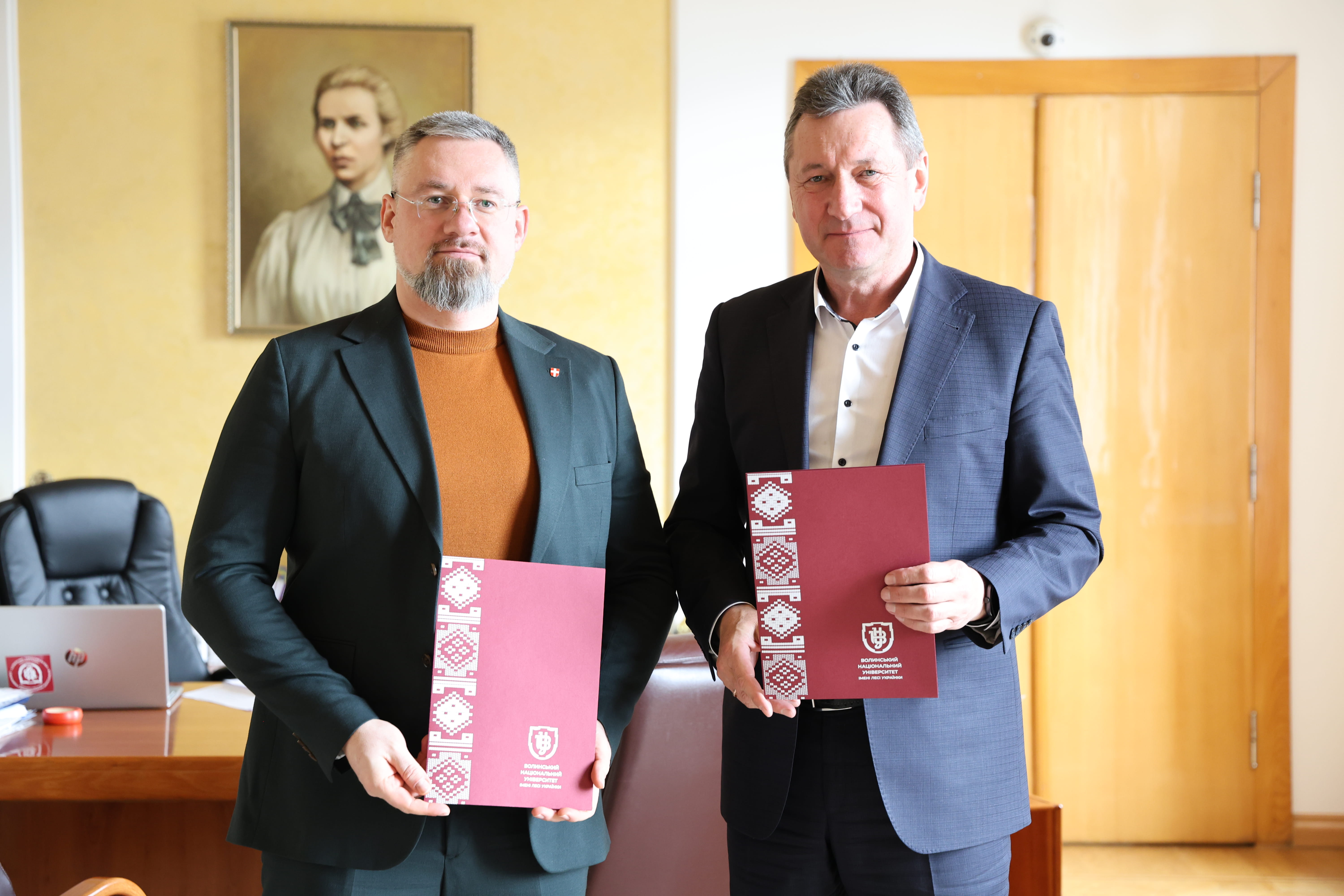 ВНУ імені Лесі Українки підписав меморандум про співпрацю з КП «Волиньприродресурс»