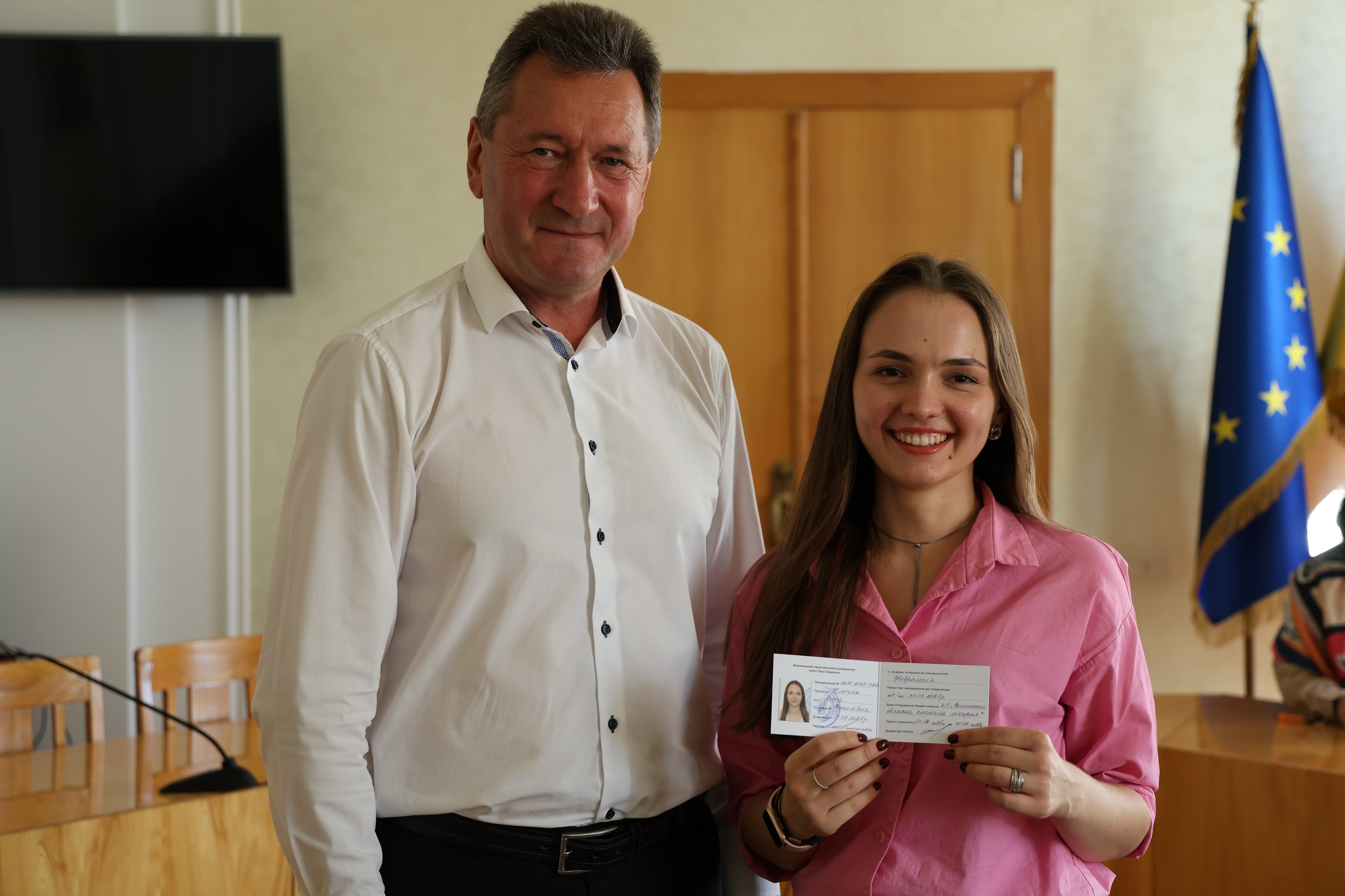 Інтерни-першокурсники отримали посвідчення лікаря-інтерна