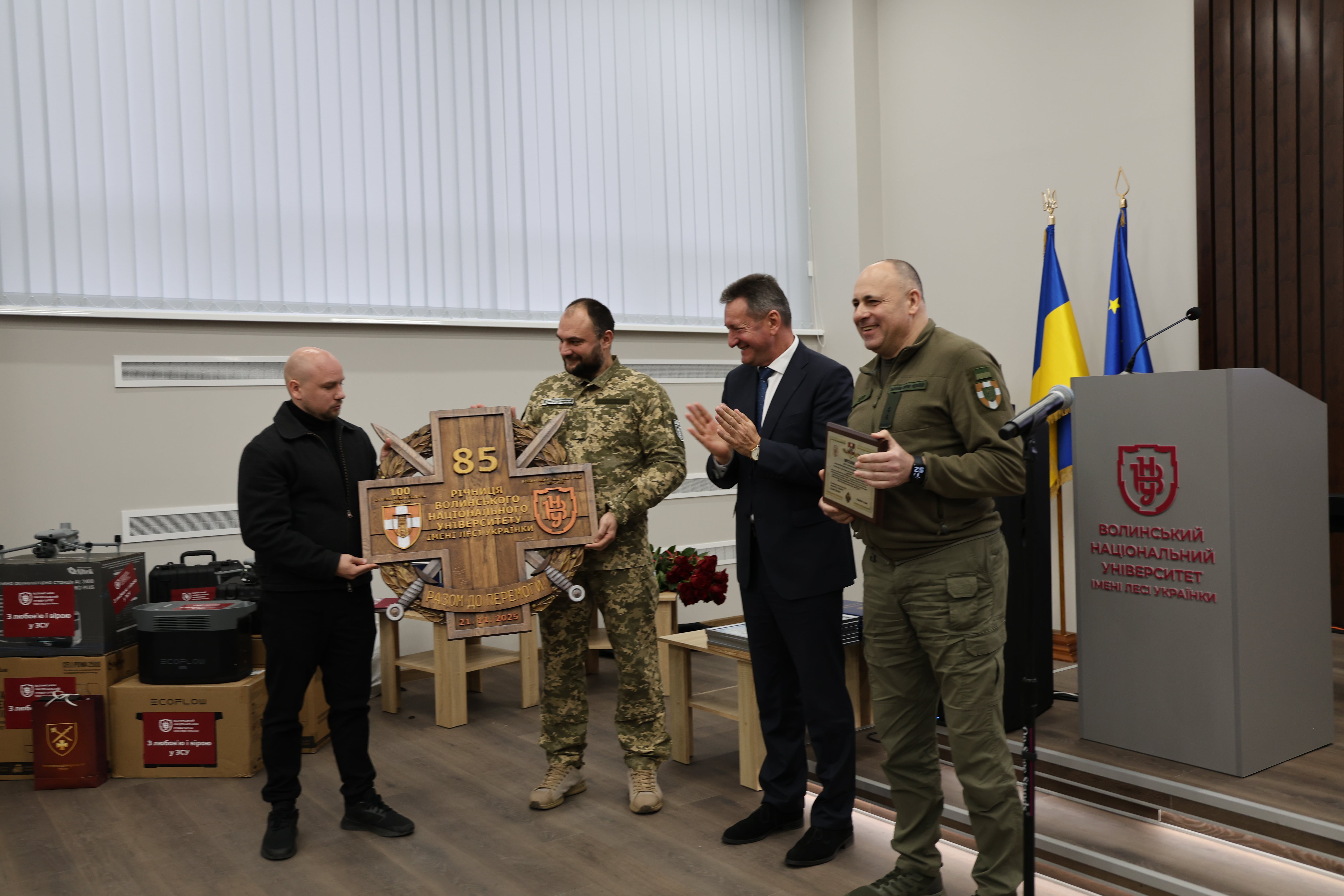 Найцінніші нагороди: військові відзначили ректора, працівників та студентів Університету 
