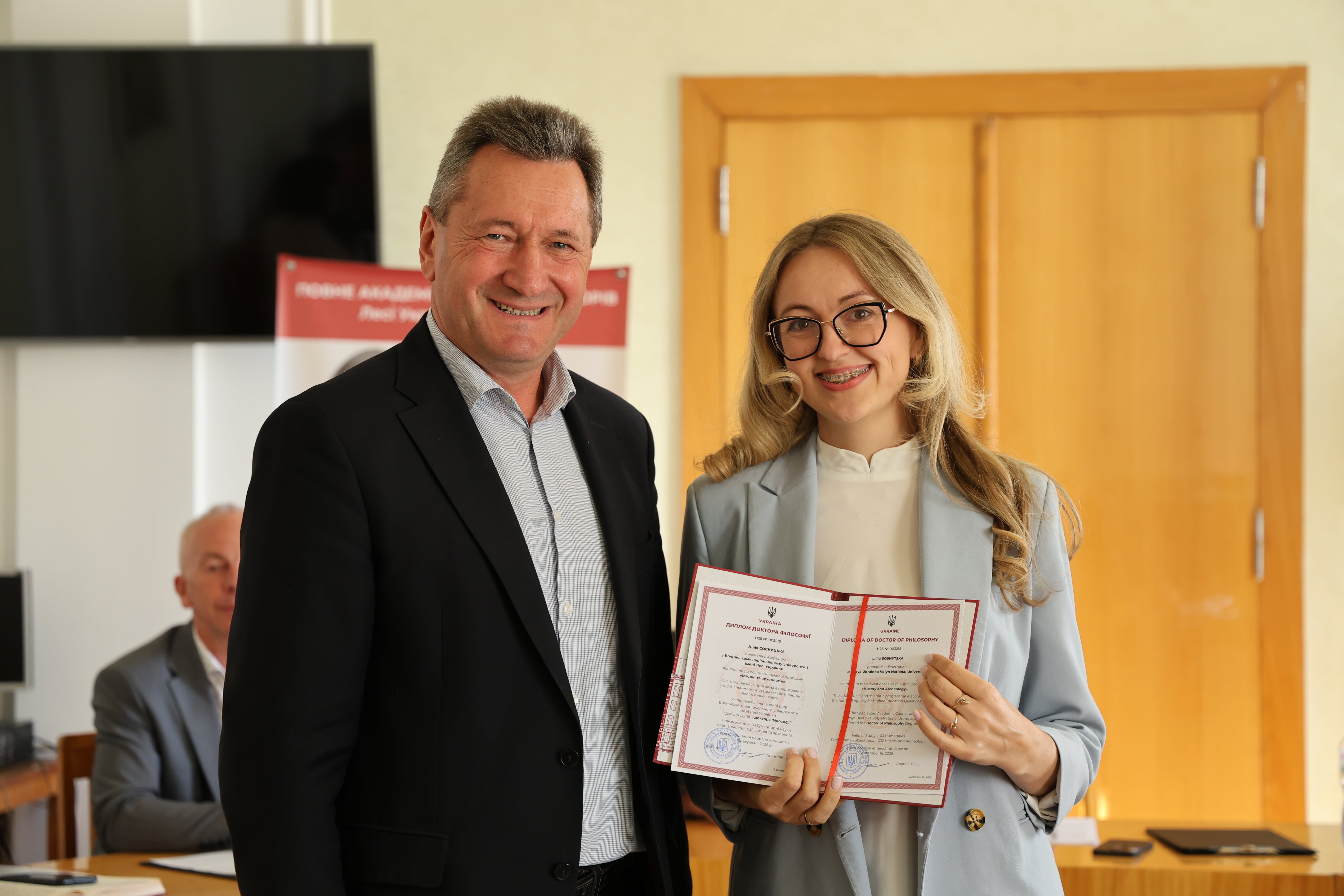 У ВНУ імені Лесі Українки вручили дипломи доктора філософії 