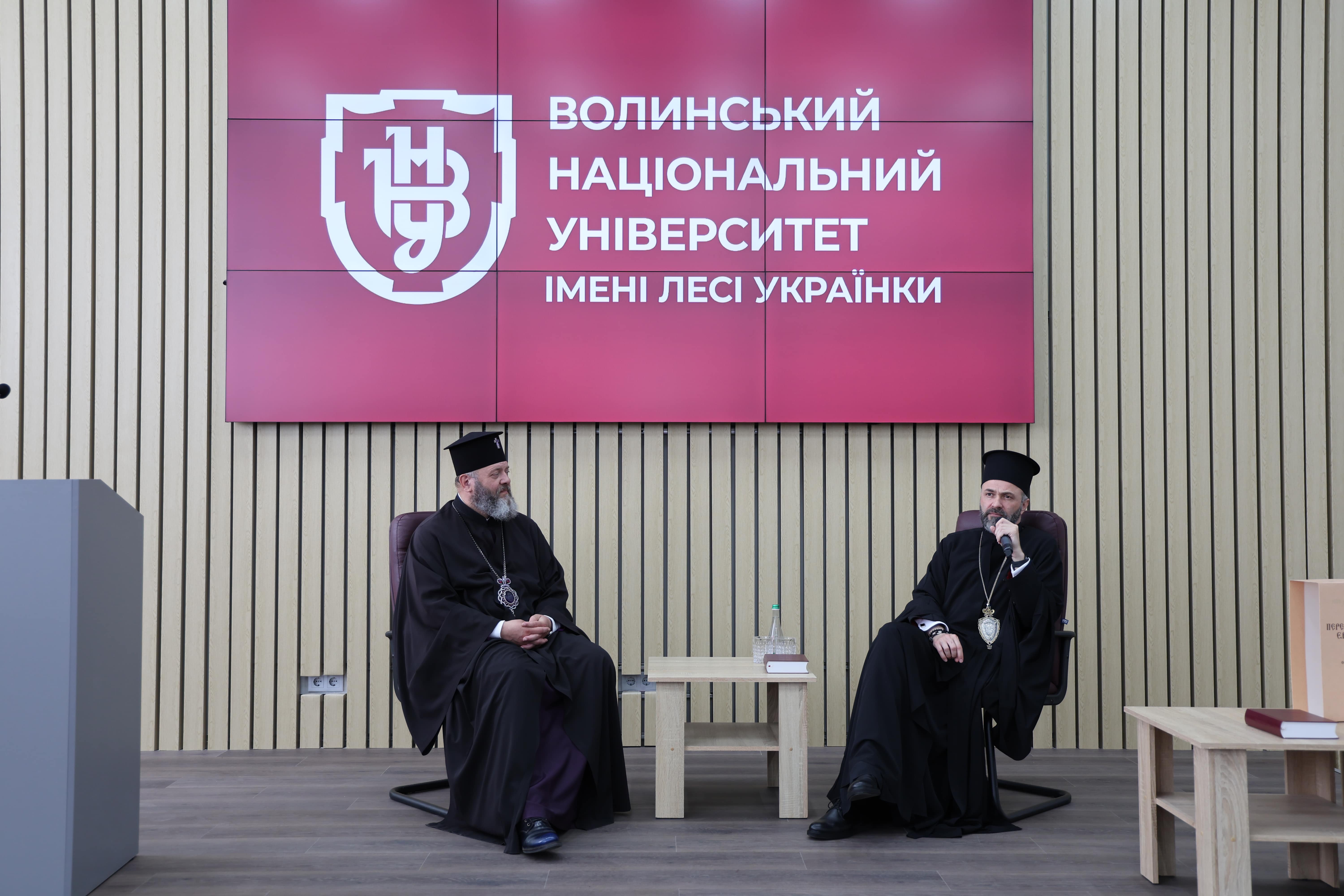 Презентація та обговорення Об’єднавчого перекладу Нового Заповіту українською мовою