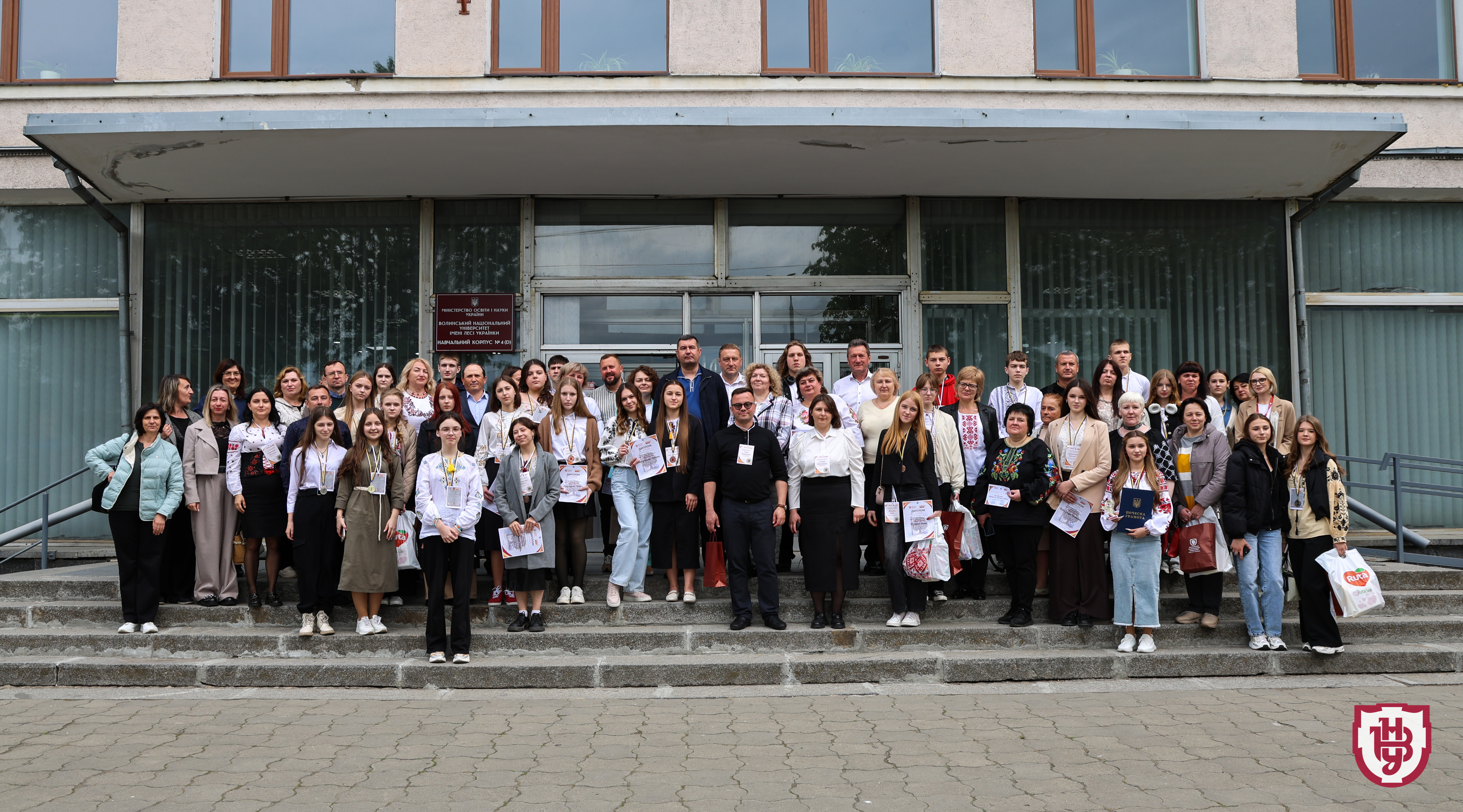 Мій родовід 