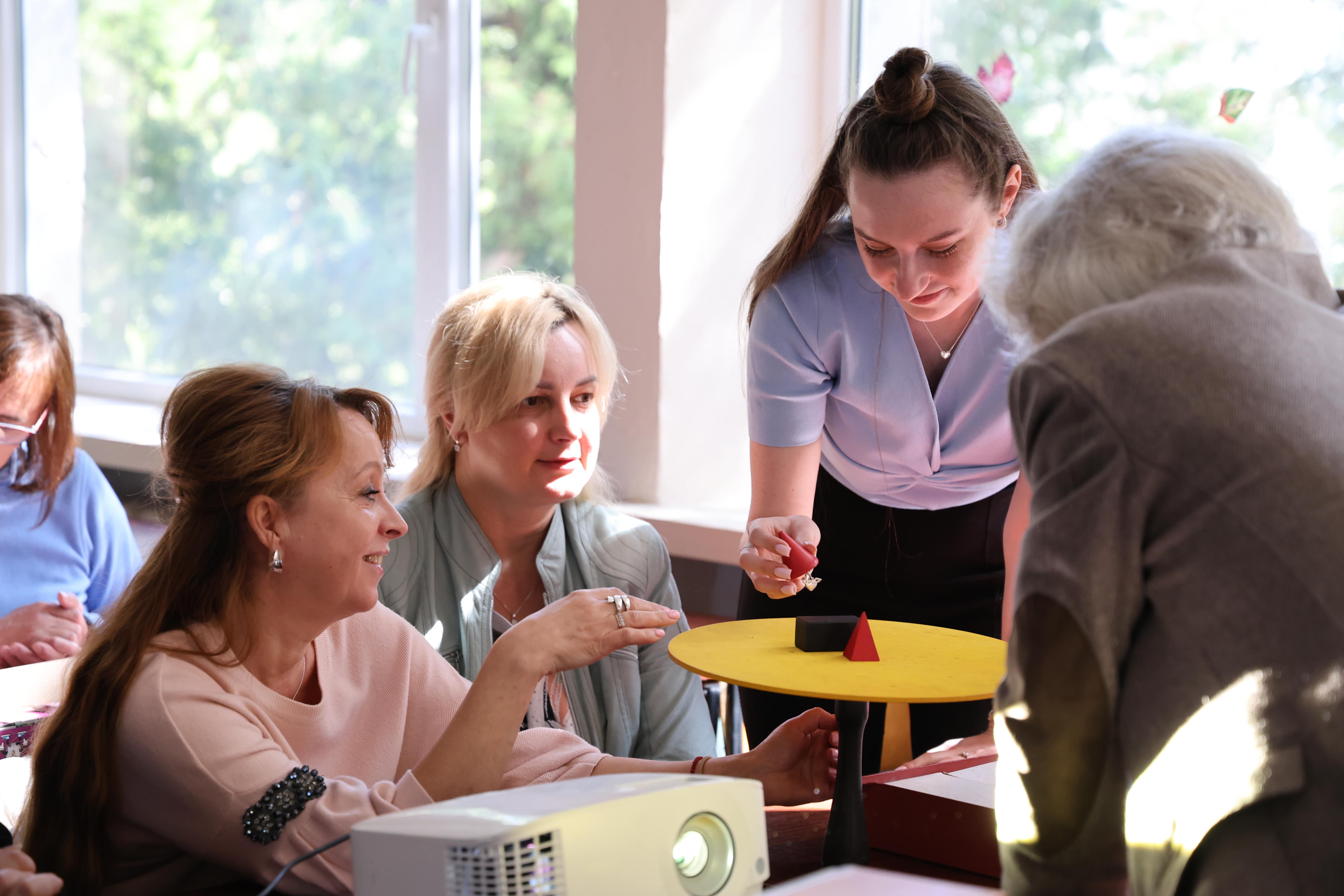 «Гра та Правила. Правила гри»