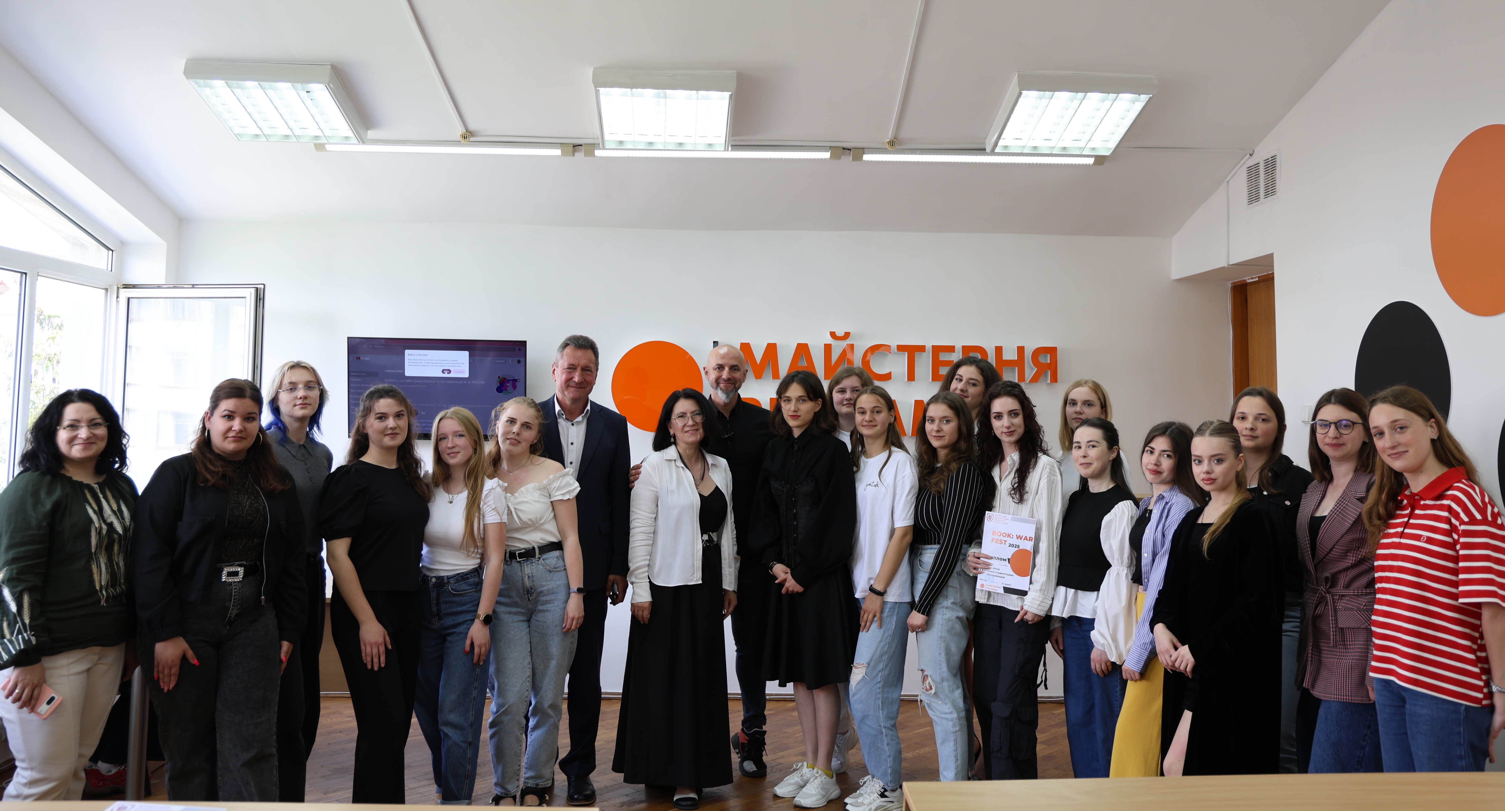 Фестиваль буктрейлерів в Університеті 