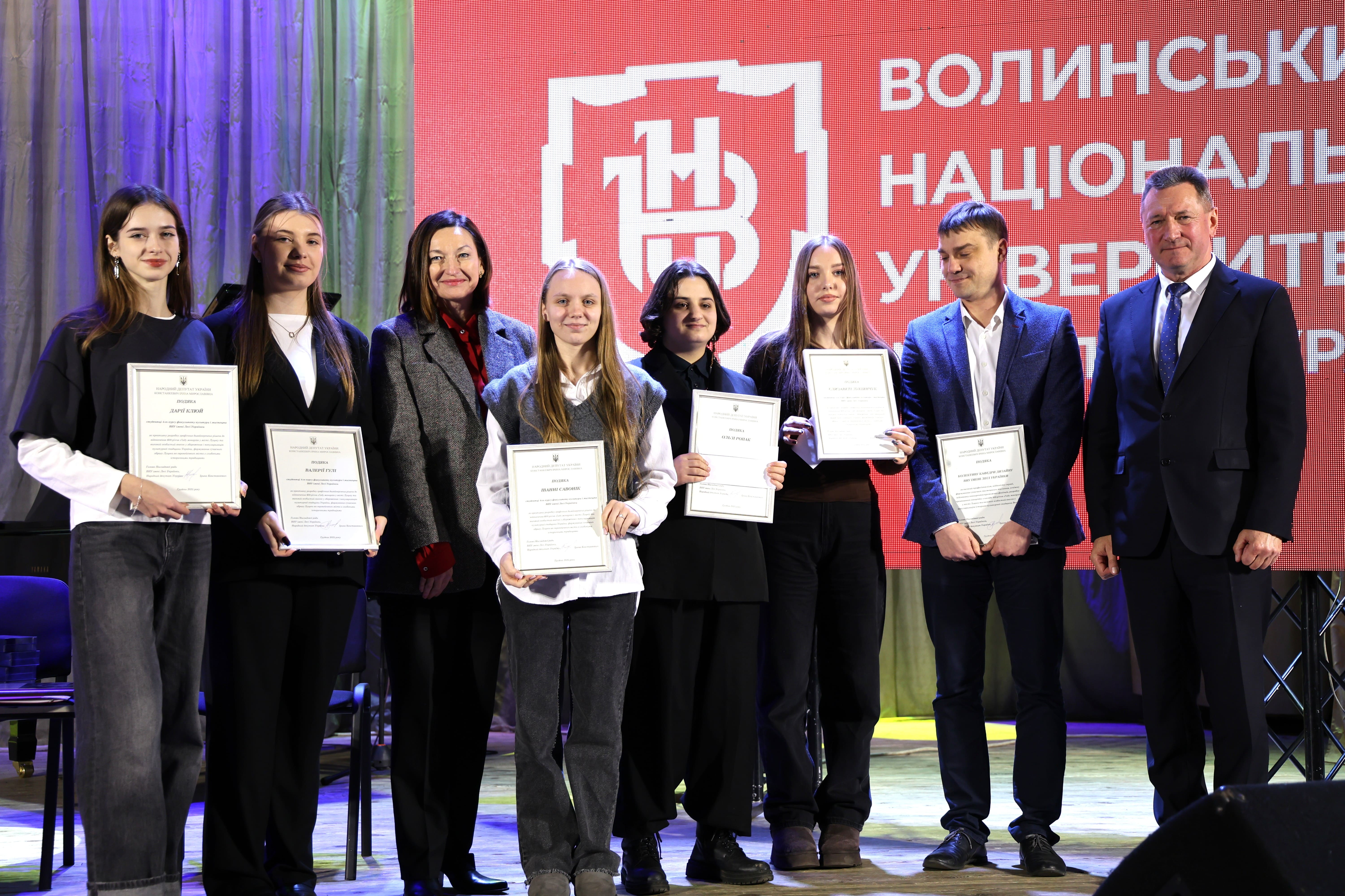 Подяками народної депутатки України Ірини Констанкевич, які вона вручила особисто, відзначено кафедру дизайну факультету культури і мистецтв та студентів