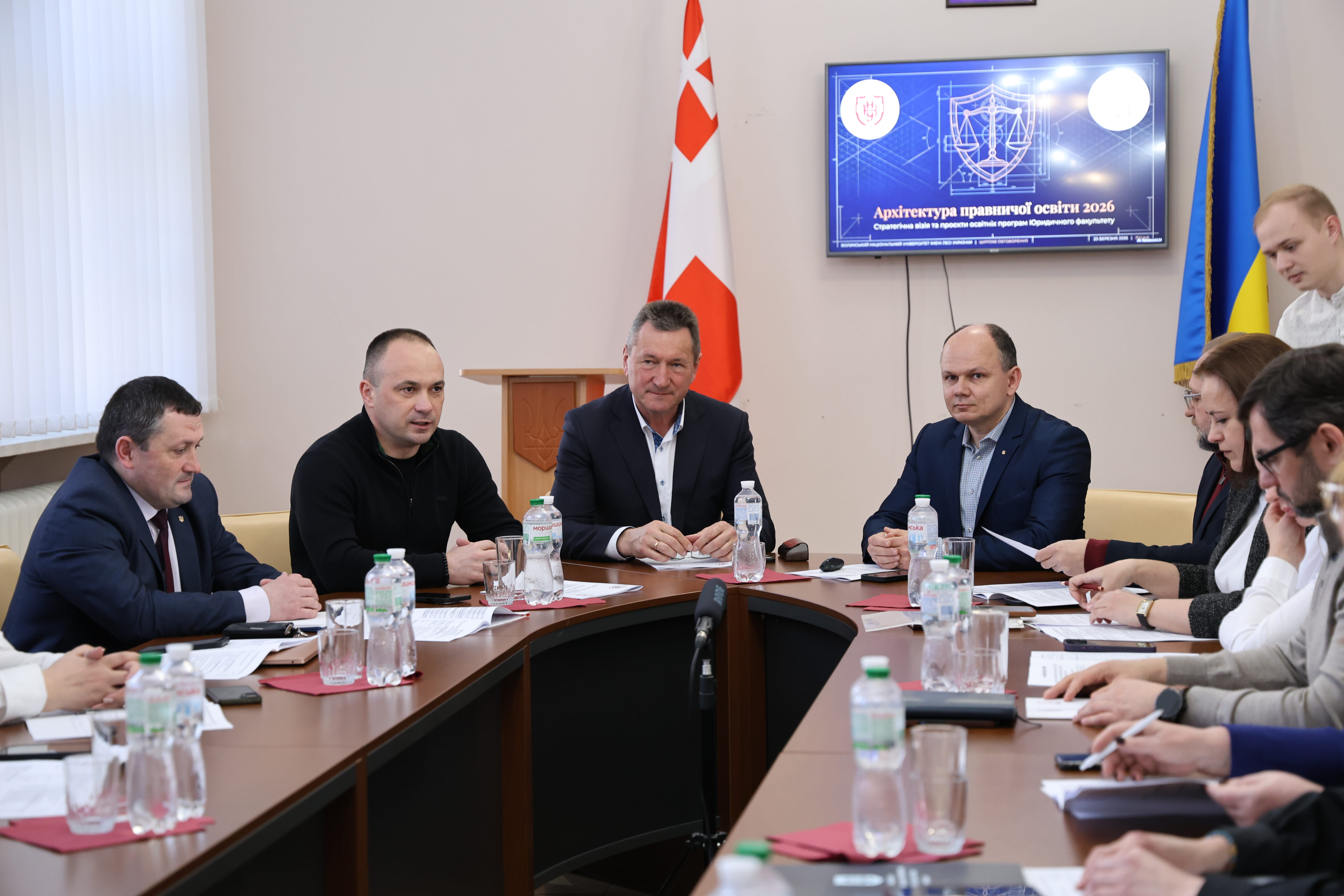 На юридичному факультеті відбулося широке обговорення освітніх програм 