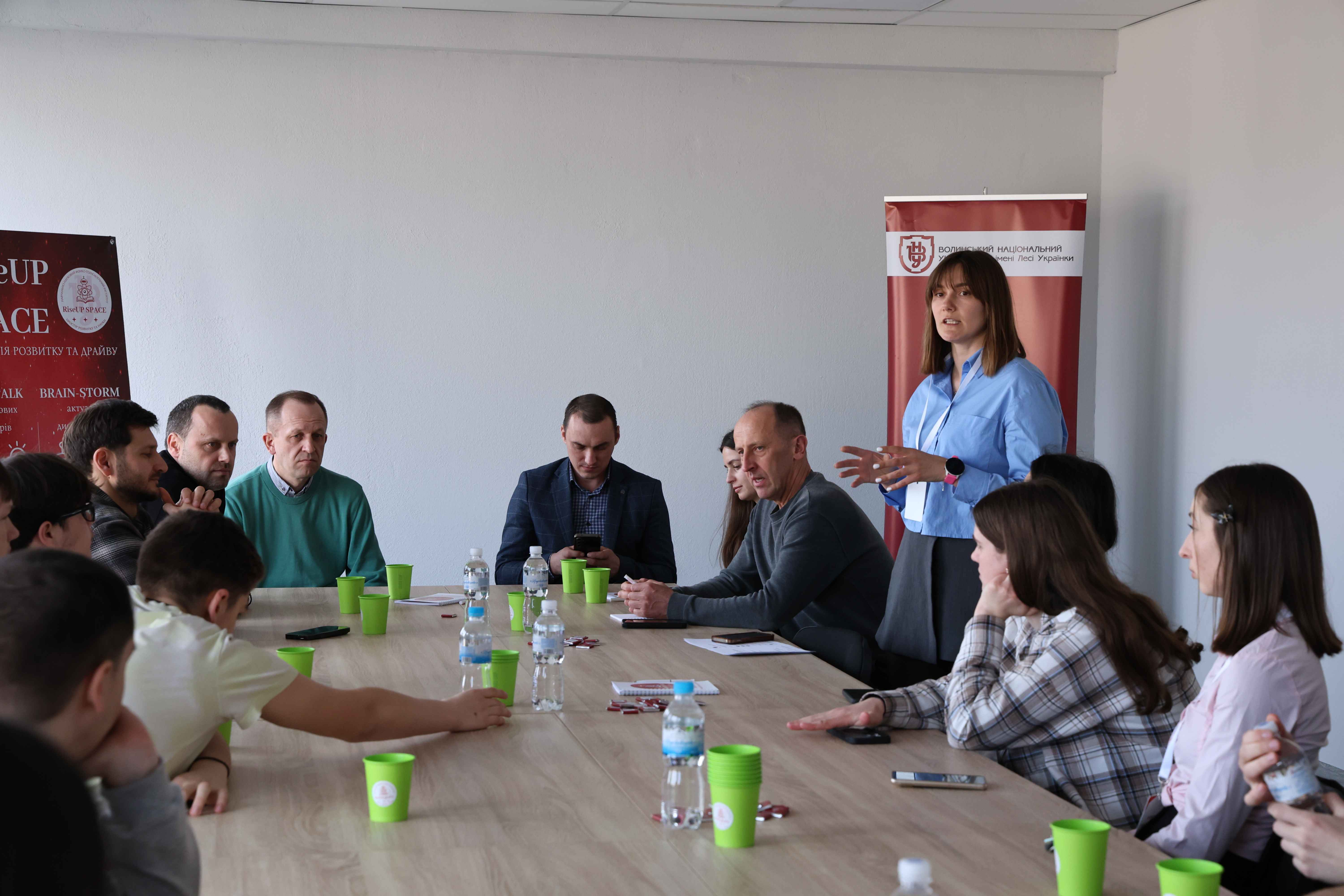 RiseUP Space: територія розвитку і драйву