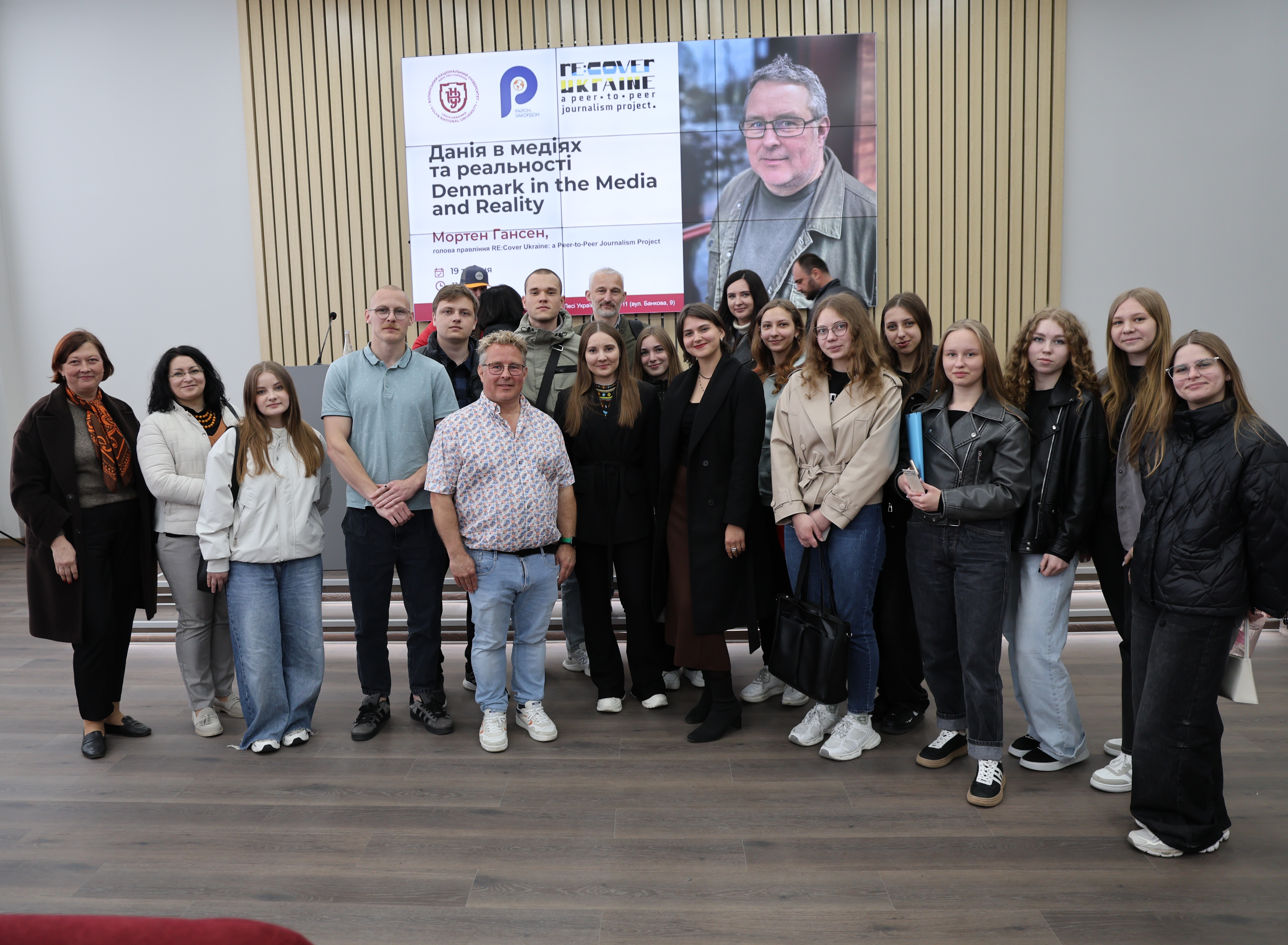 Данський журналіст Мортен Гансен в Університеті: діалог про медіа, демократію та партнерство