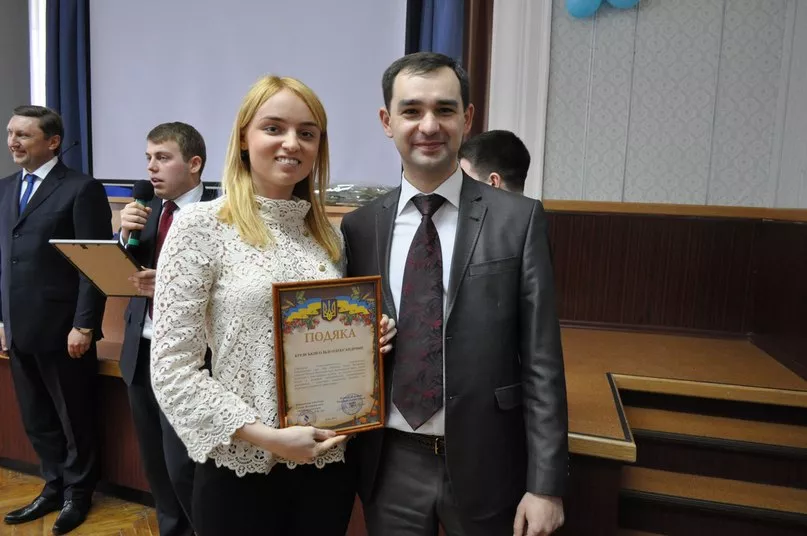 конференція Всеукраїнської студентської ради при Міністерстві освіти і науки України