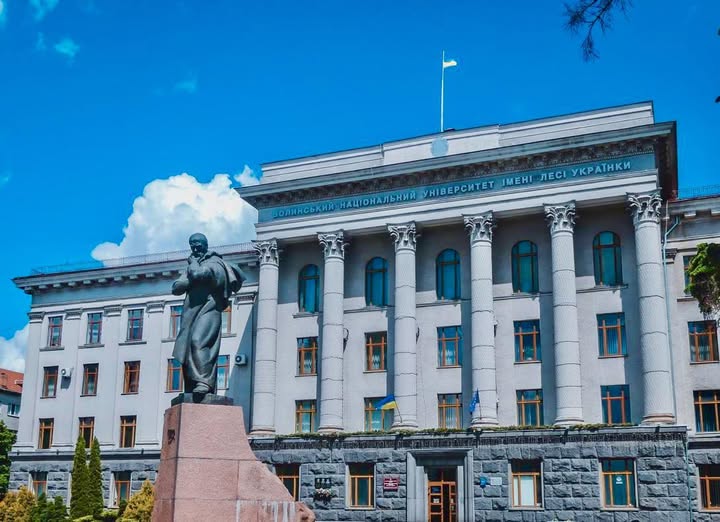 ВНУ імені Лесі Українки – на 16 місці у Рейтингу університетів України 2026 року за версією uniRank