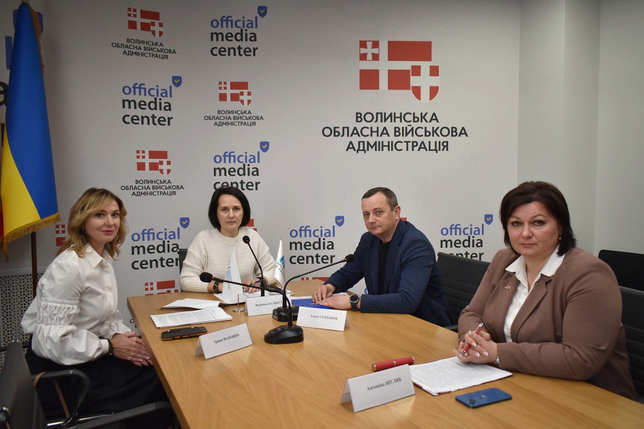 Кадровий потенціал та сучасні тенденції: про що говорили на зустрічі «Діалог влади та бізнесу»