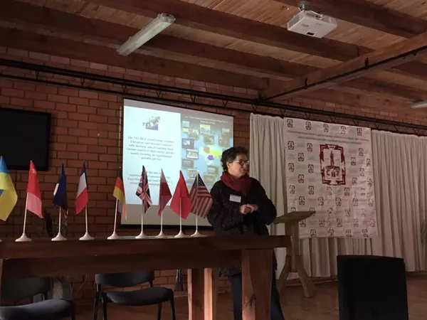 Міжнародна наукова школа з фізики та високих енергій (TESHEP)