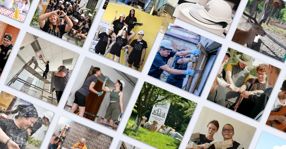 «ВідНОВА:UA»: програма залучення молоді до відновлення України