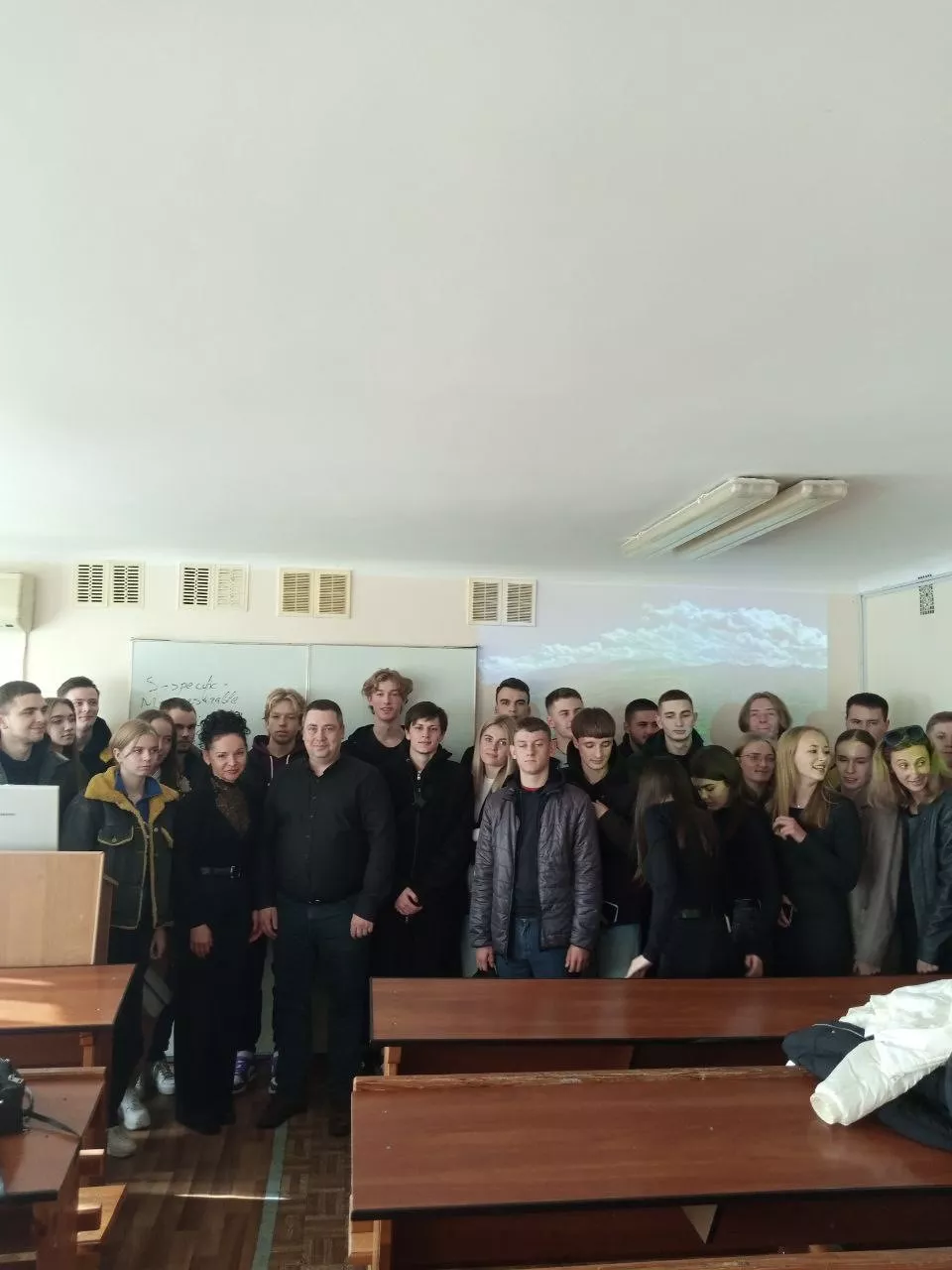 економісти