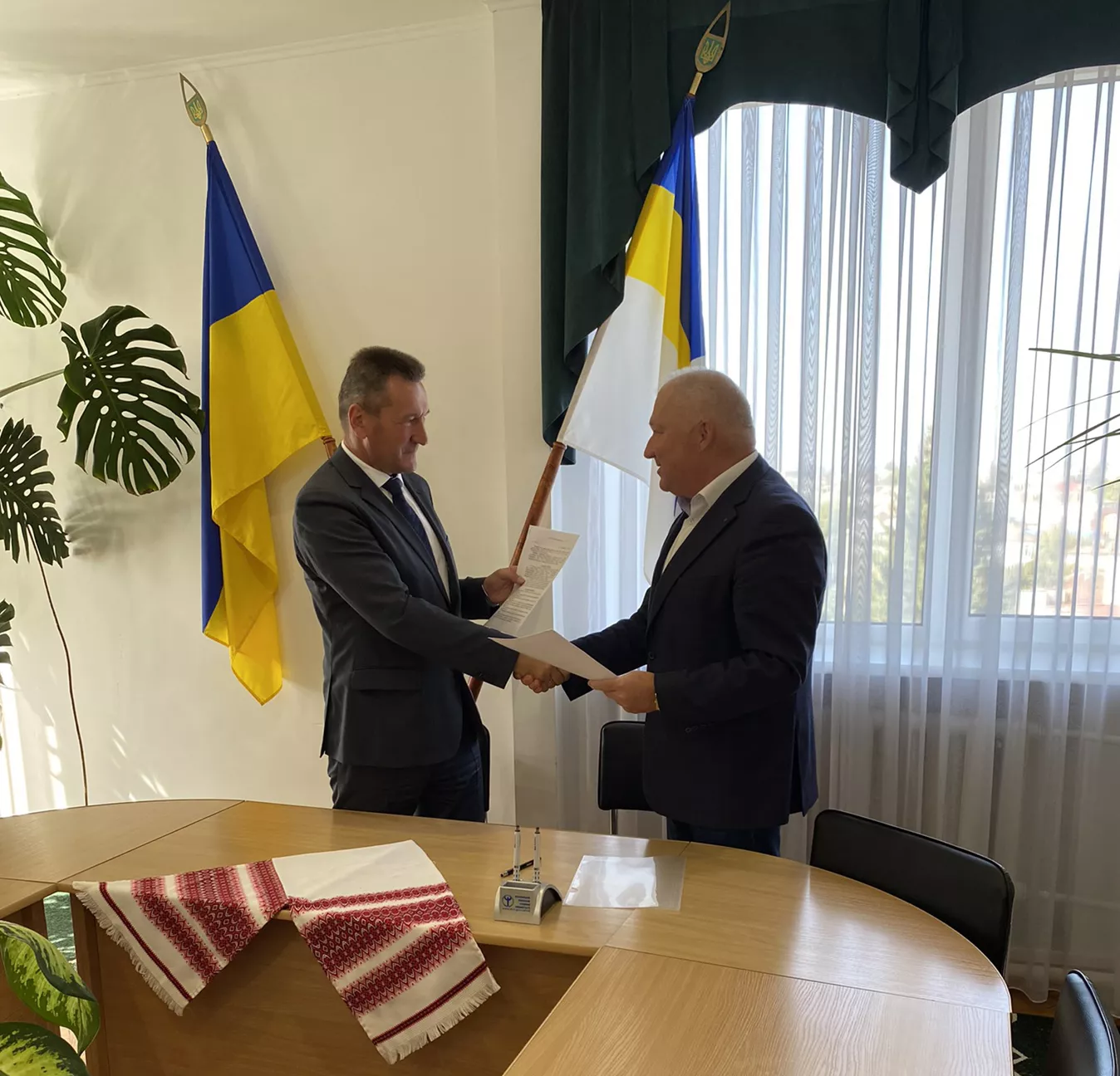 конференція