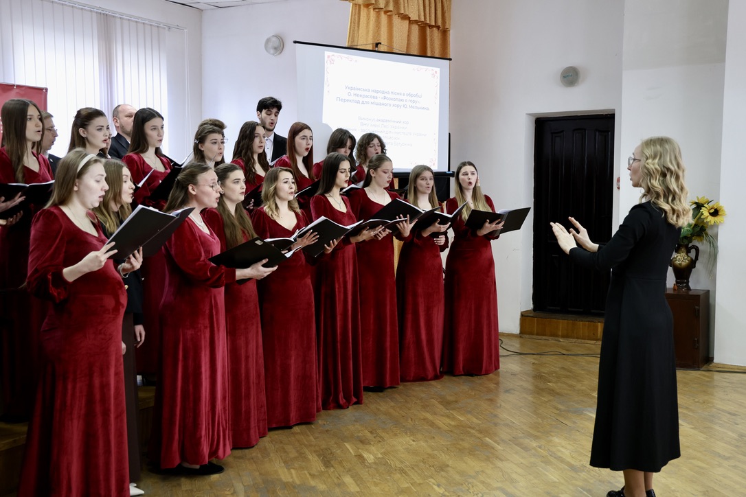 Кафедра музичного мистецтва презентувала звітний концерт