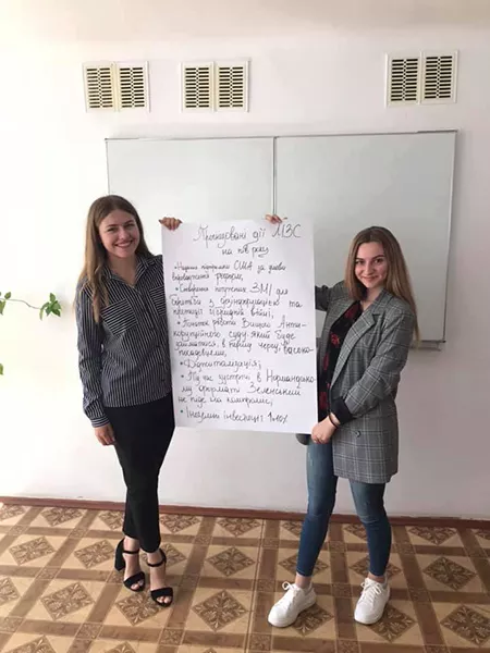 Факультет міжнародних відносин