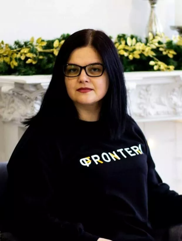 День народження