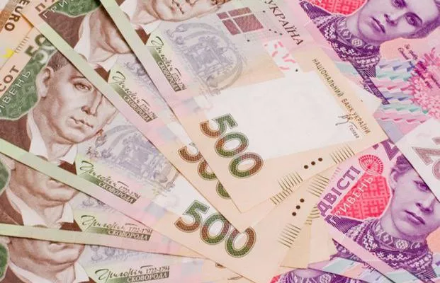 Соціальні стипендії 