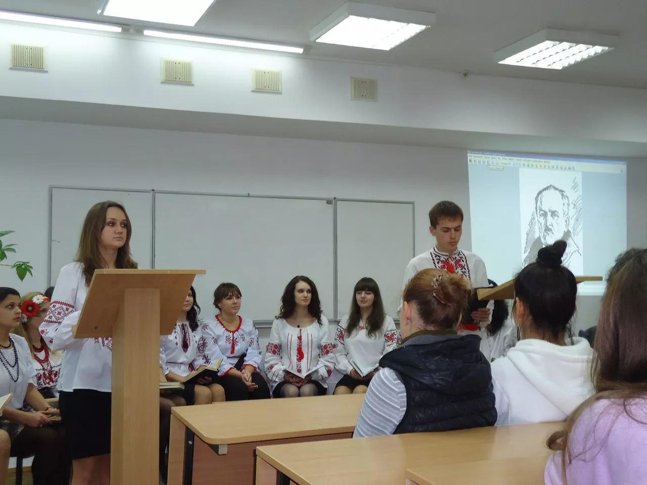 «Чуєш, брате мій…»: до ювілею Богдана Лепкого