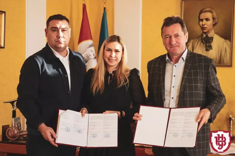 меморандум