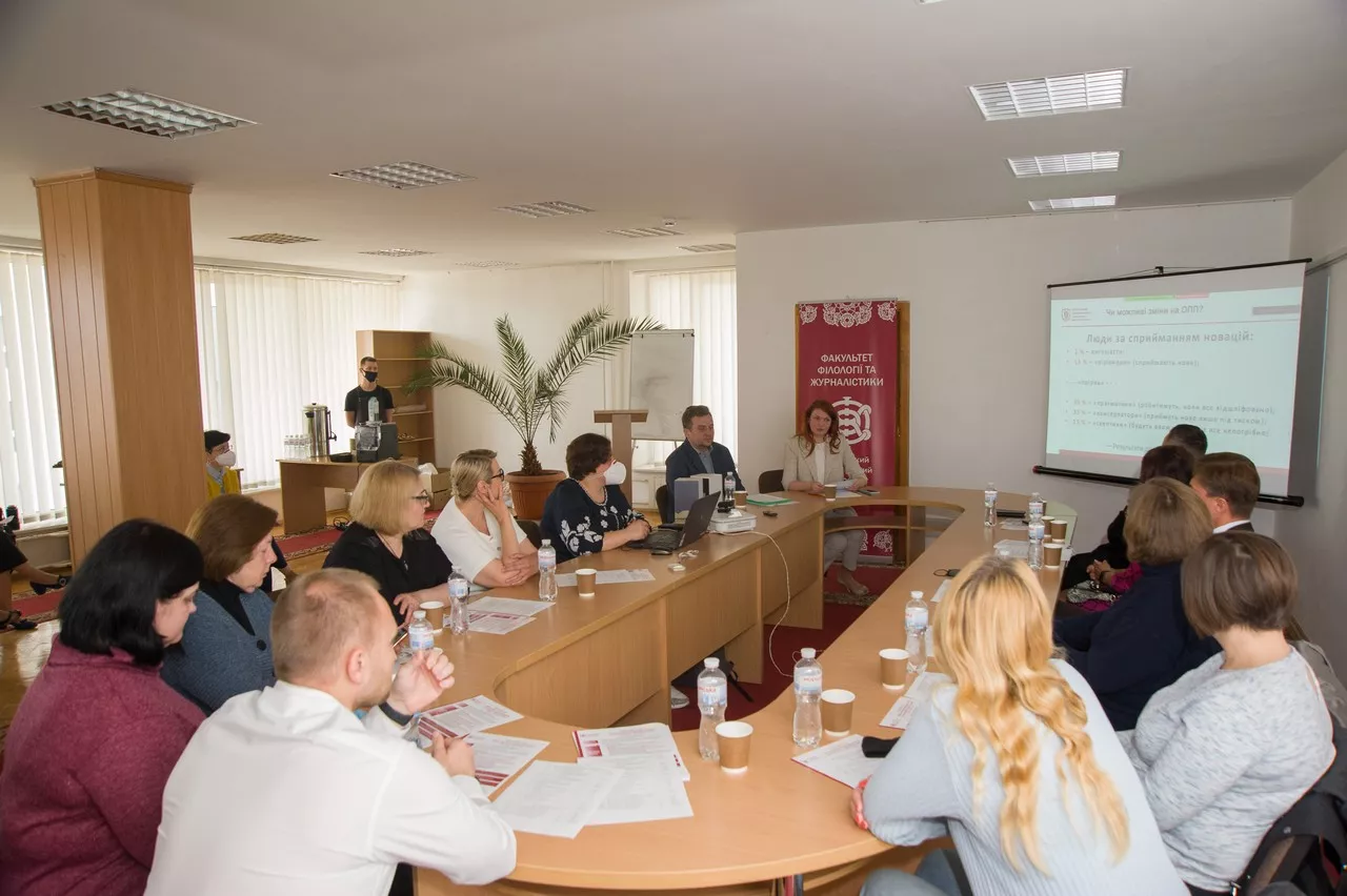 Круглий стіл «Якісна підготовка філолога: сьогодення і перспективи», або Як гармонізувати філологічну освіту з викликами ХХІ ст.?